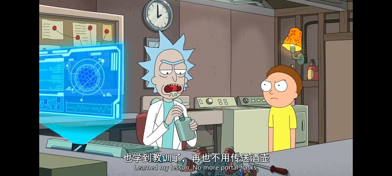 瑞克和莫蒂,瑞克与莫蒂,美漫,动画,动漫,番剧,ACG