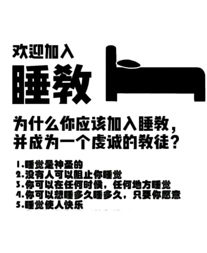 /static/f0a91ae885d7863c06eaf51d5dab297752b9df1345048b96ae94a92866bd9aaf.jpg
