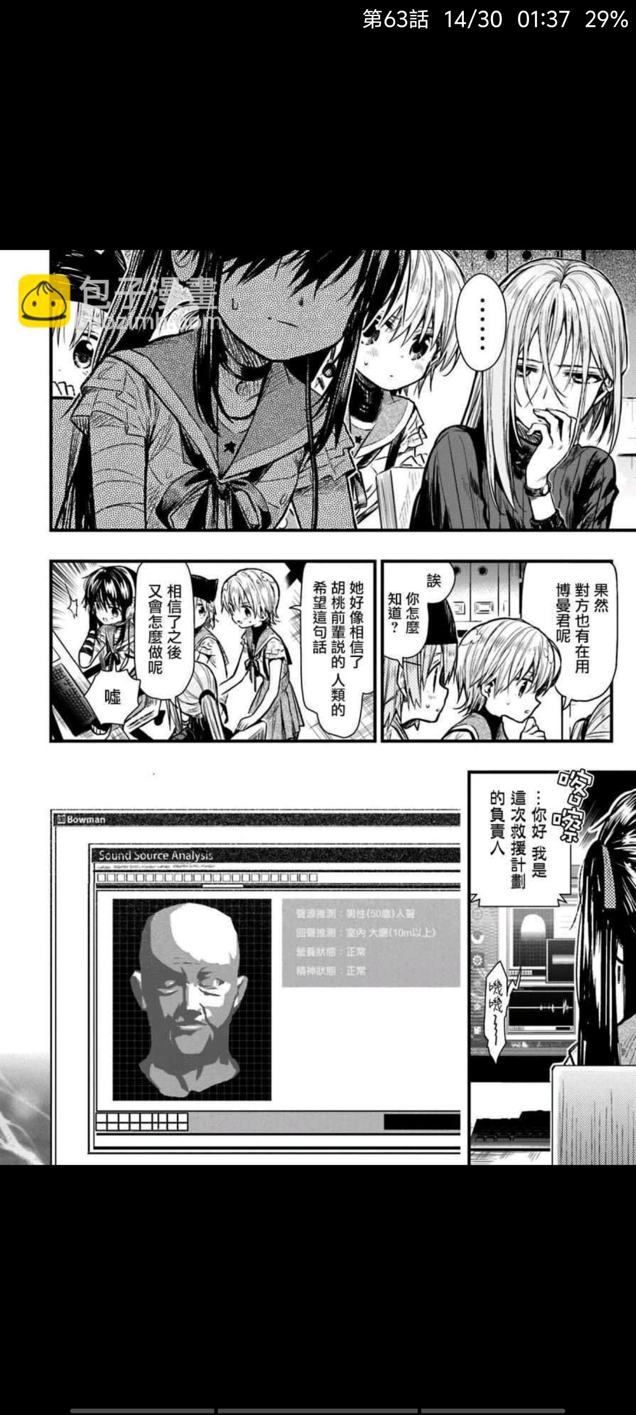 /static/f0a9345ceeb9d86efe34bc9390477e8d28a5d7421a9be51359263164b42b6a0f.jpg
