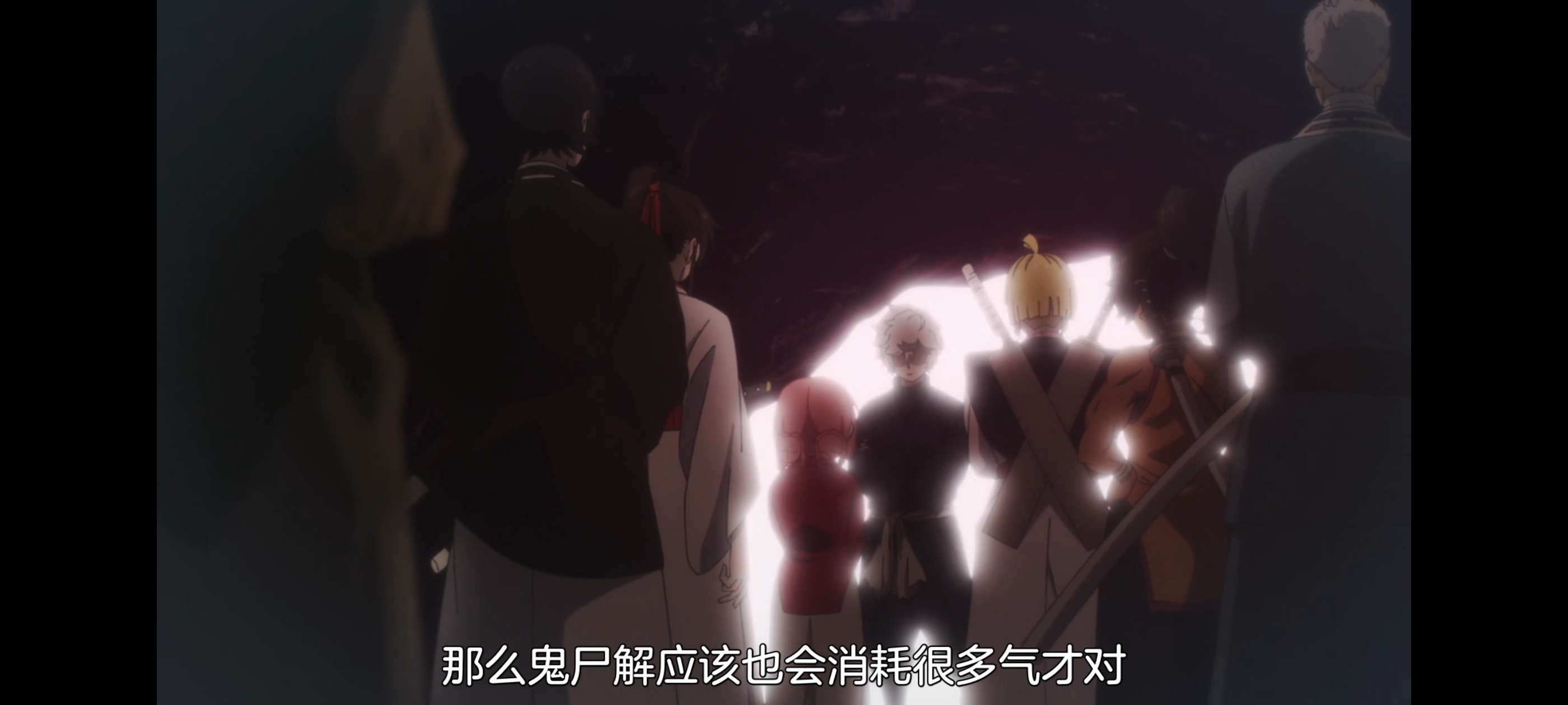 地狱乐,动画,动漫,番剧,二次元,ACG