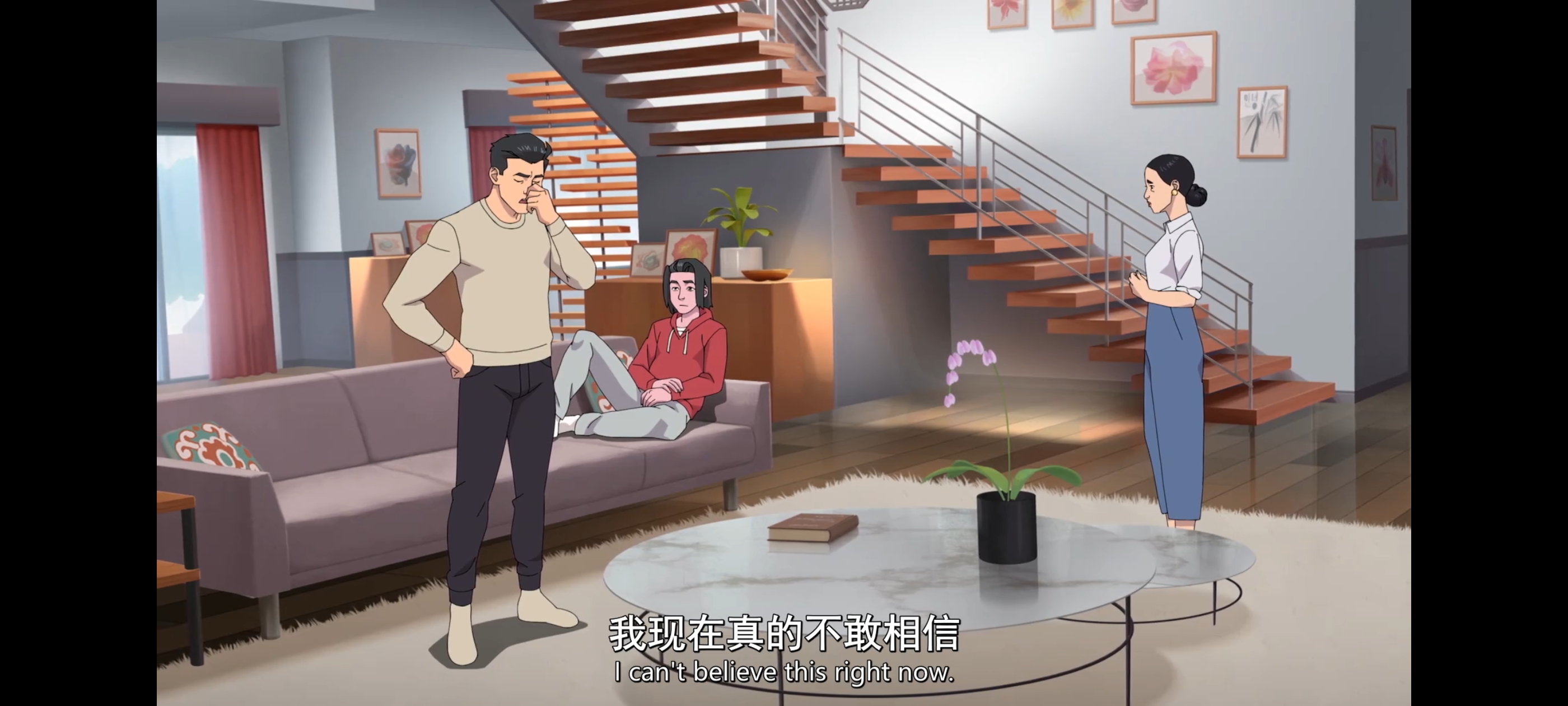 无敌少侠,image,动漫,动画,番剧,二次元,ACG