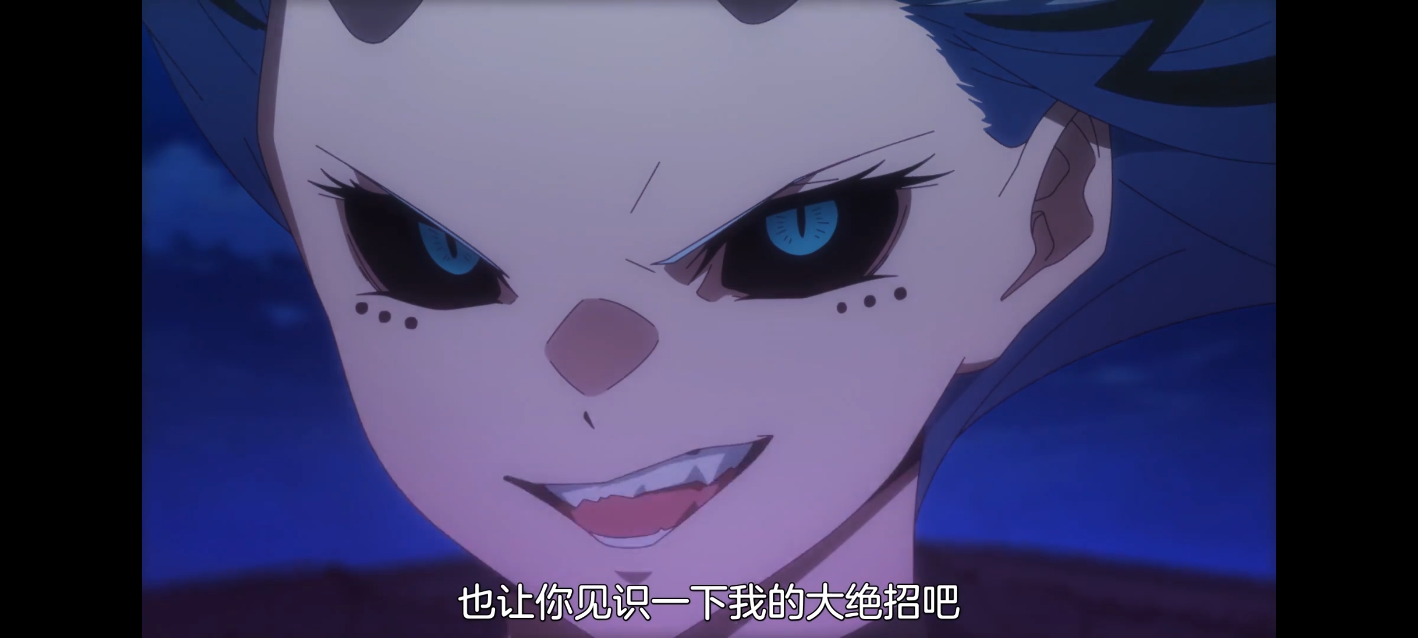 魔都精兵的奴隶,动画,动漫,番剧,ACG,二次元