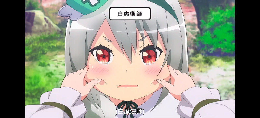 动漫专区,次元资讯,动漫,番剧,不道德公会