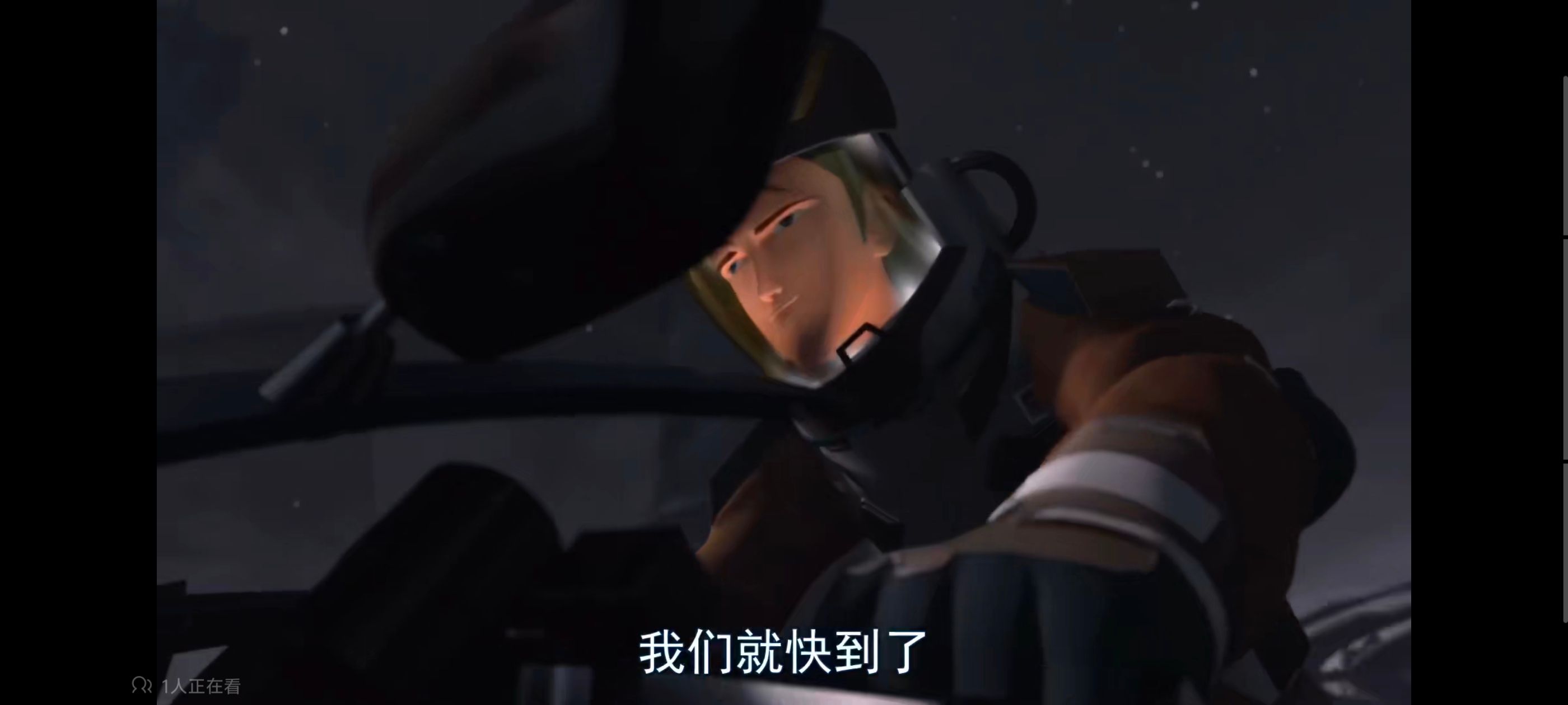 变形金刚,变形金刚领袖之证,动画,动漫,番剧,ACG