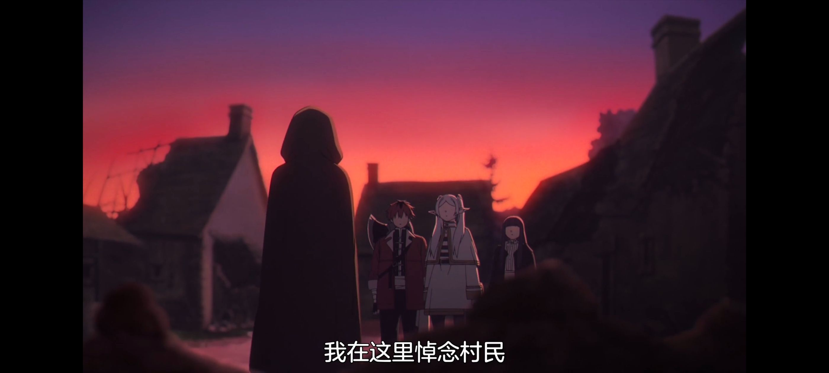 葬送的芙莉莲,动画,动漫,番剧,ACG