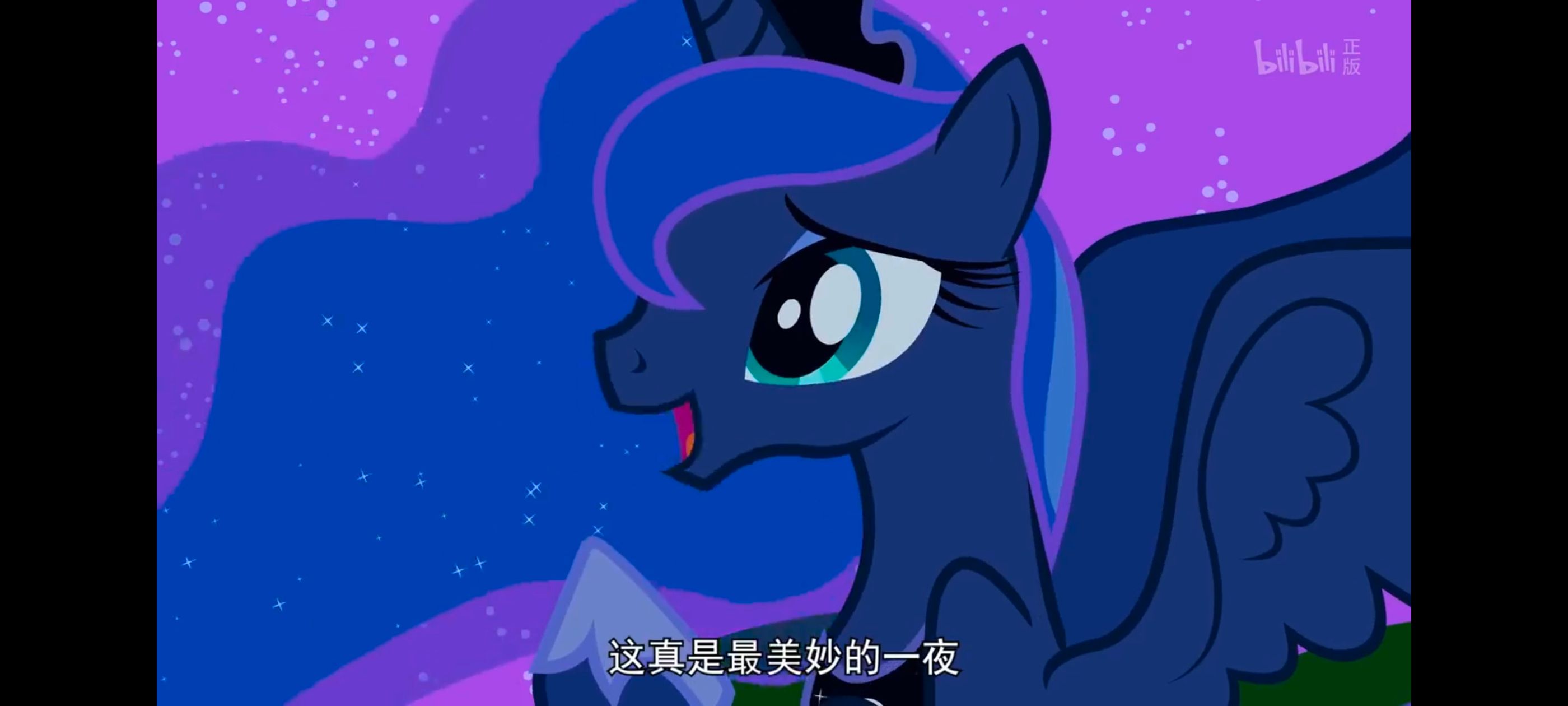 小马宝莉,小马宝莉友谊魔法,彩虹小马,我的小马驹,动漫,动画,番剧,ACG