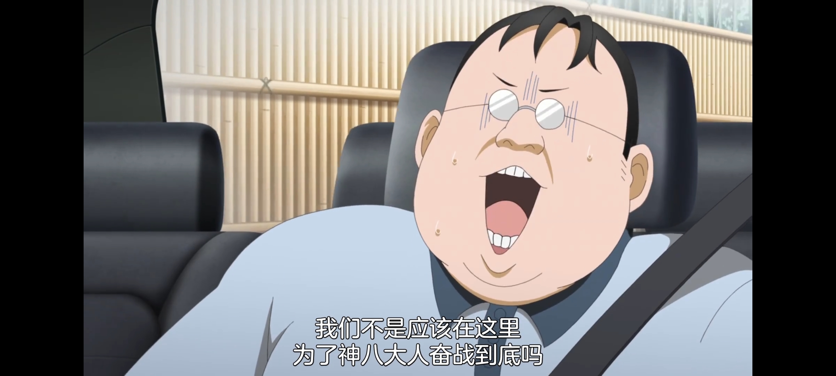 神八小妹并不可怕,小伽椰并不可怕,动画,动漫,番剧,二次元,ACG