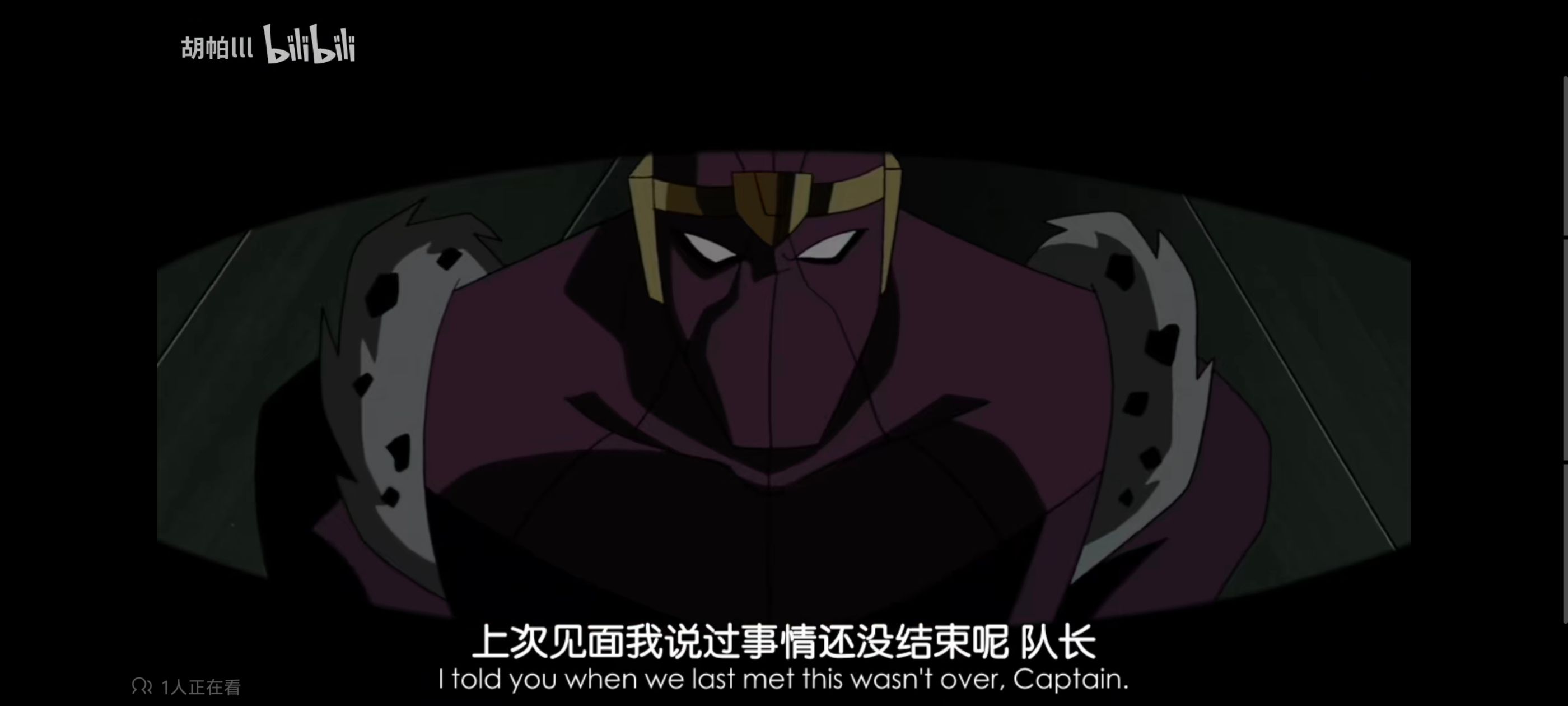 复仇者世上最强英雄组合,复仇者联盟,超级英雄,动画,动漫,番剧,ACG