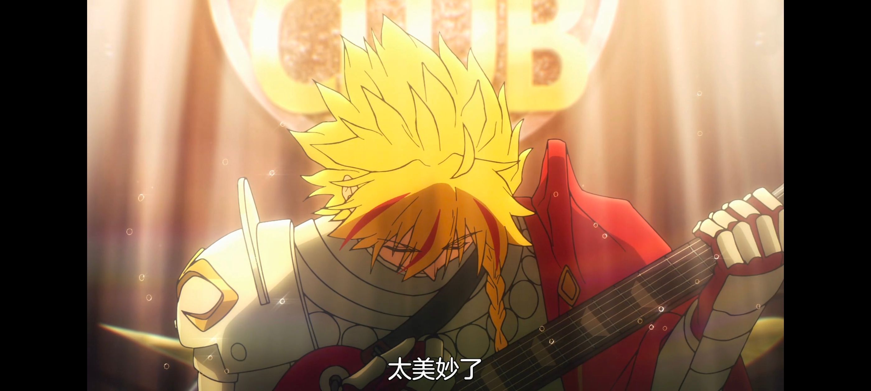 命运奇异赝品,FatestrangeFake,动画,动漫,番剧,ACG