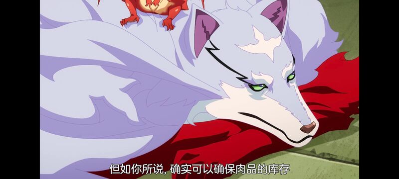 网购技能开启异世界美食之旅,拥有超常技能的异世界流浪美食家,动画,动漫,番剧,ACG