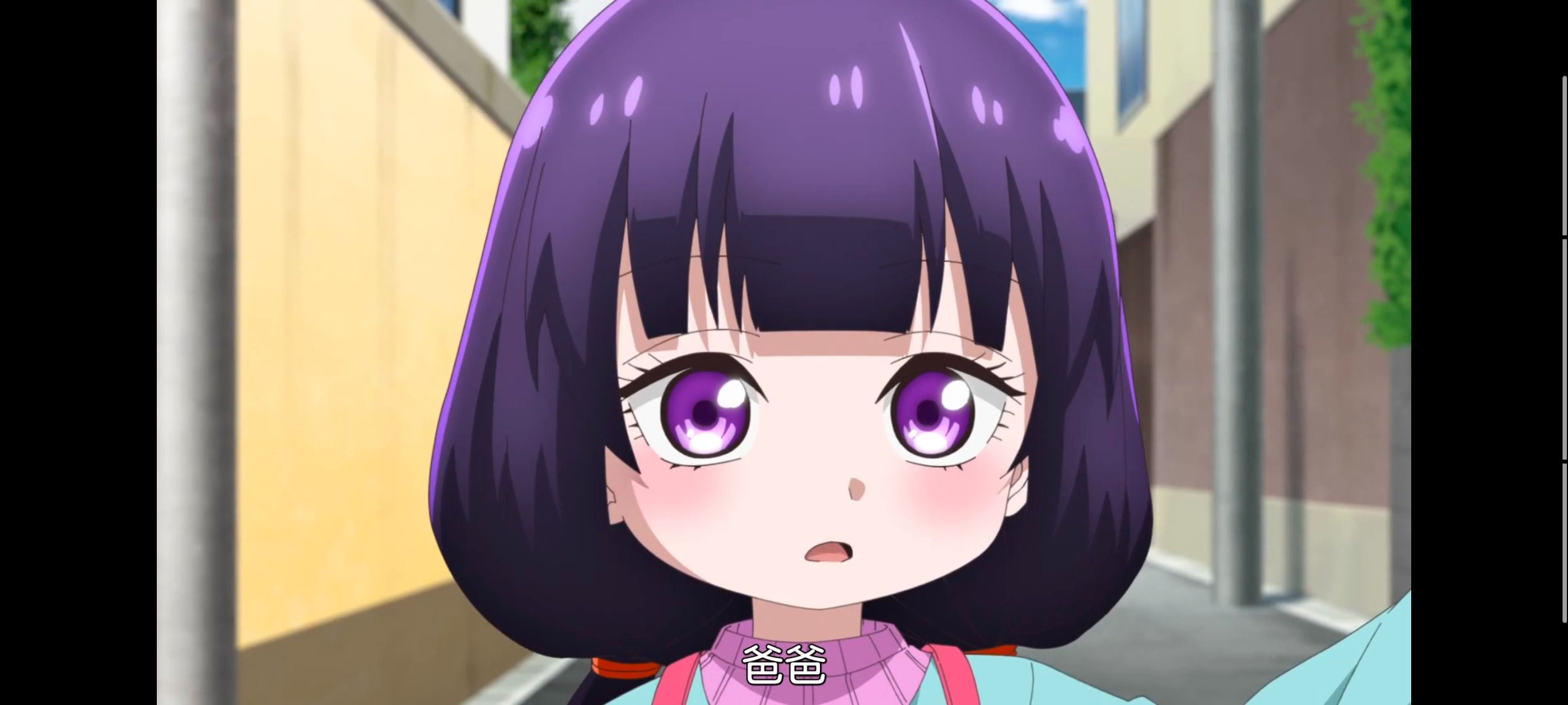 小伽椰并不可怕,神八小妹不可怕,动画,动漫,番剧,ACG