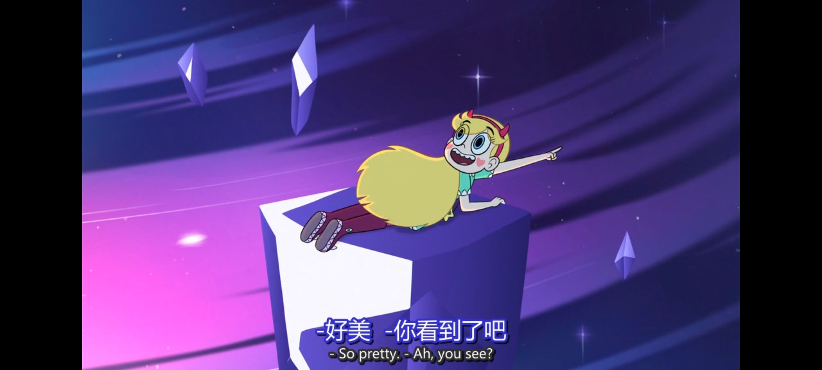 星蝶公主,公主闯天关,欧美动画,欧美动漫,奇幻,迪士尼,动画,动漫,ACG,番剧