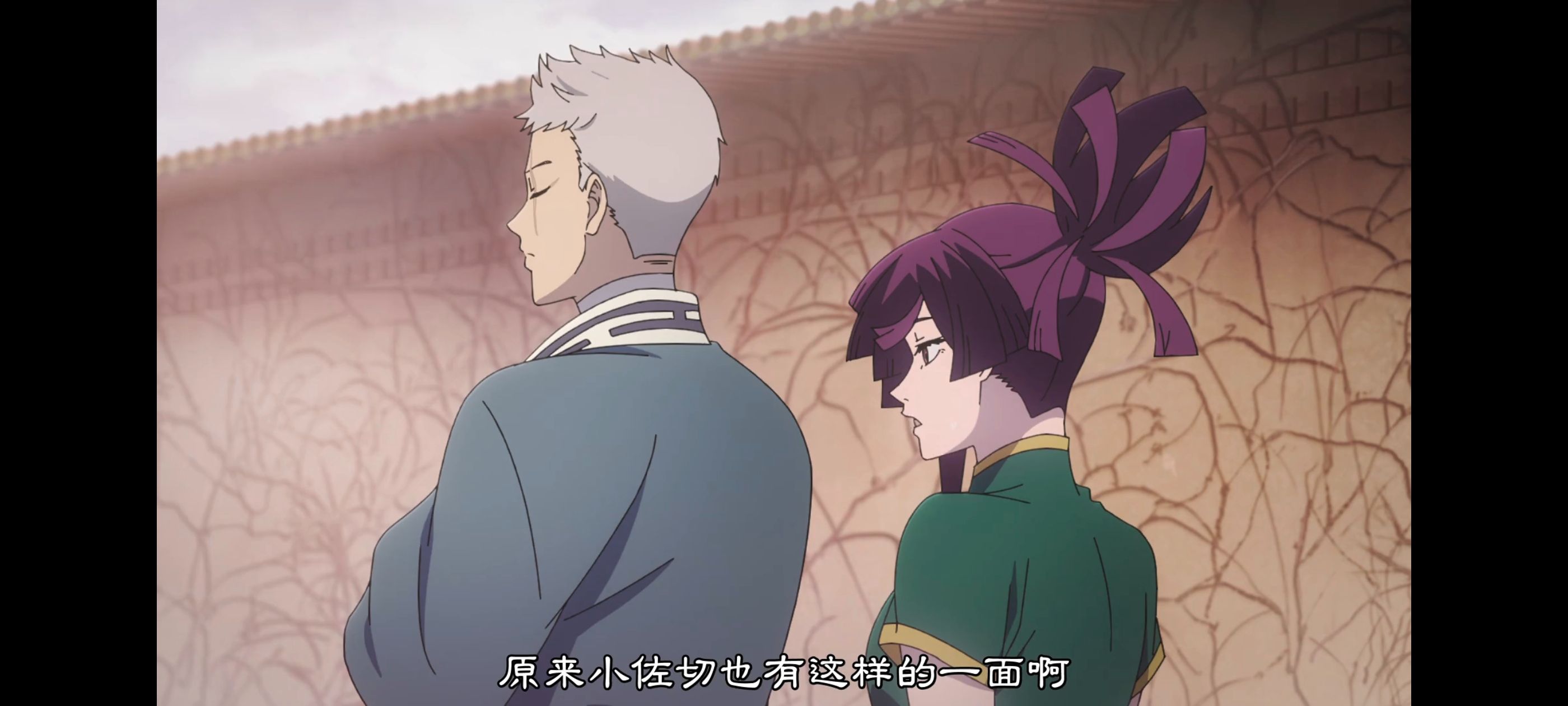 地狱乐,动画,动漫,番剧,ACG