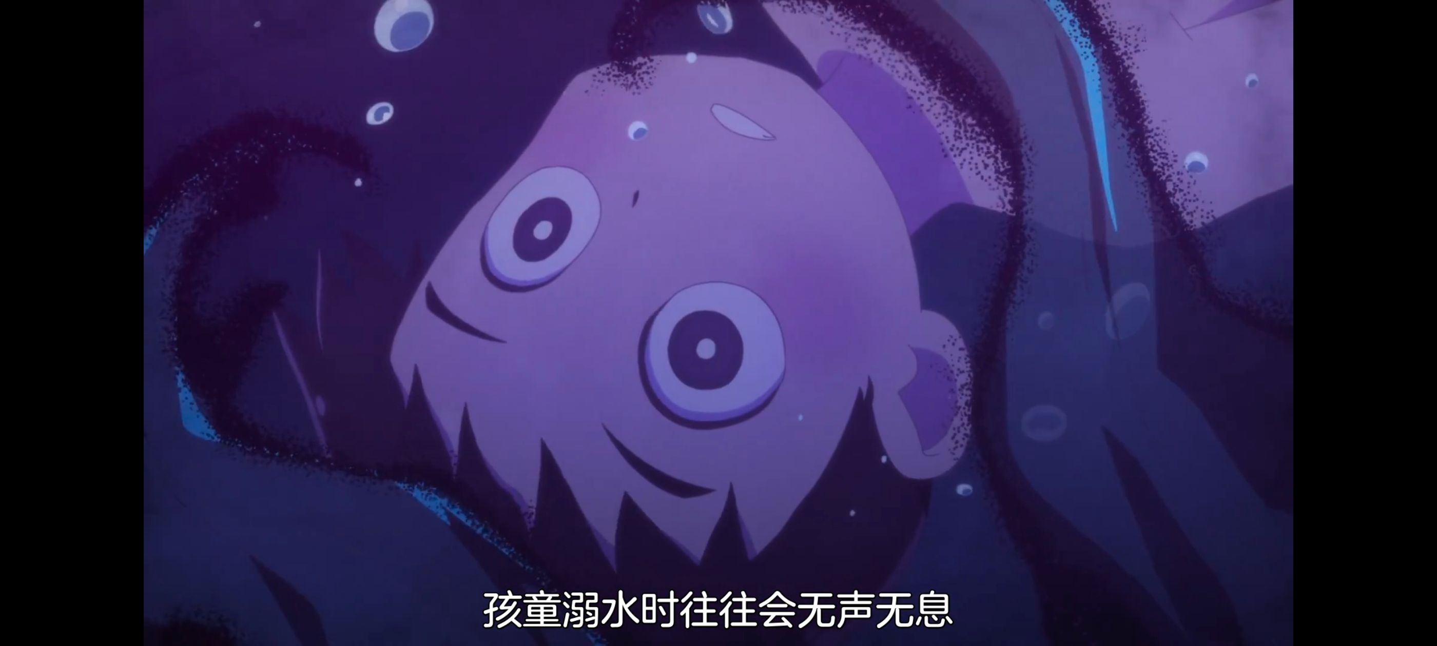 神八小妹不可怕,小伽椰并不可怕,动画,动漫,番剧,ACG