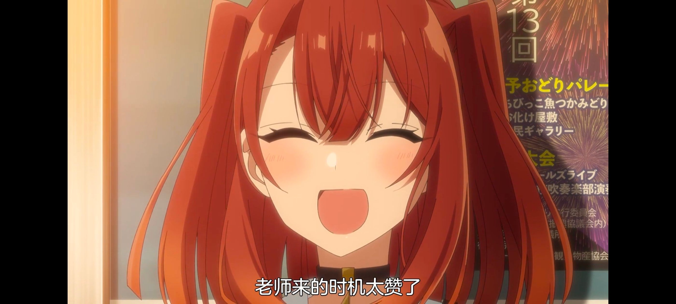 /static/f0d74d25cc32fe236aca1b0b041fd7172eb493f2b207fac5a0c6c9cead346d73.jpg