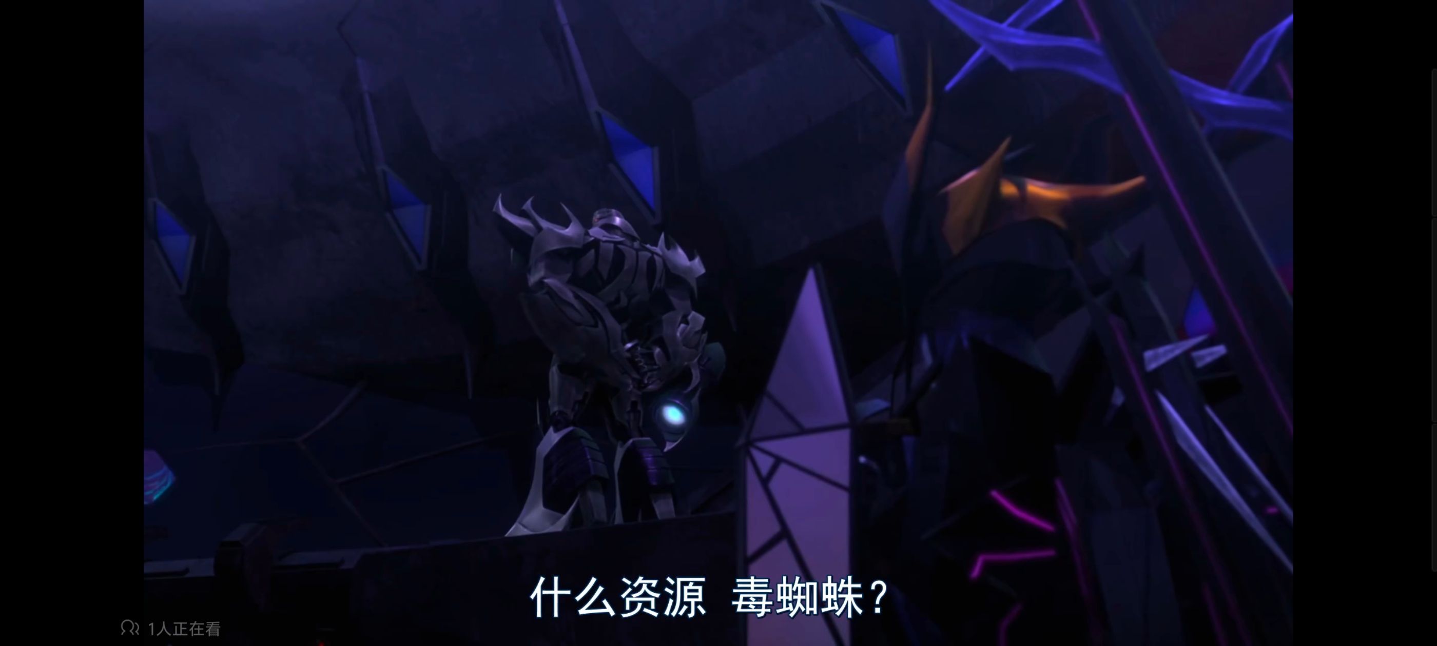 变形金刚,变形金刚领袖之证,动画,动漫,番剧,ACG