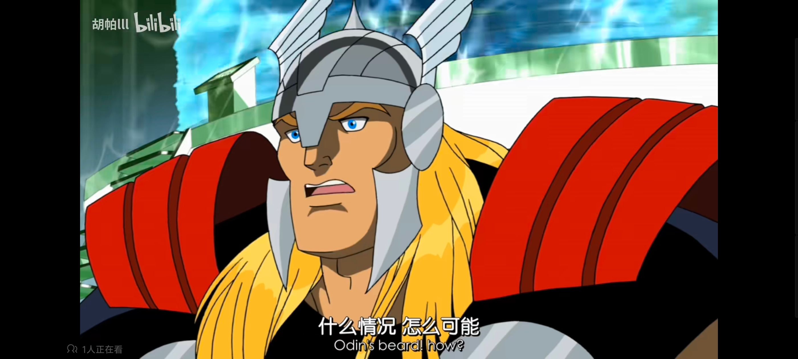 超级英雄联盟复仇者,复仇者世上最强英雄组合,复仇者联盟,动画,动漫,番剧,ACG