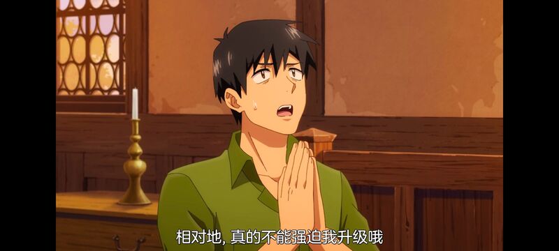 网购技能开启异世界美食之旅,拥有超常技能的异世界流浪美食家,动画,动漫,番剧,ACG