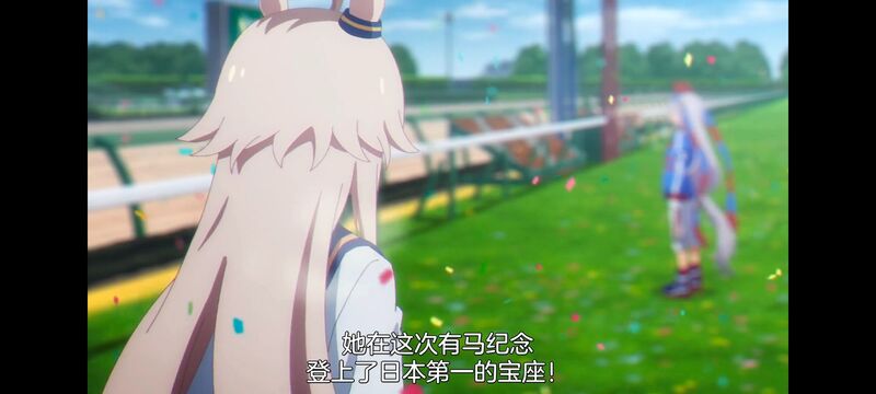 赛马娘,赛马娘PrettyDreby,芦毛灰姑娘,赛马娘芦毛灰姑娘,动画,动漫,番剧,ACG