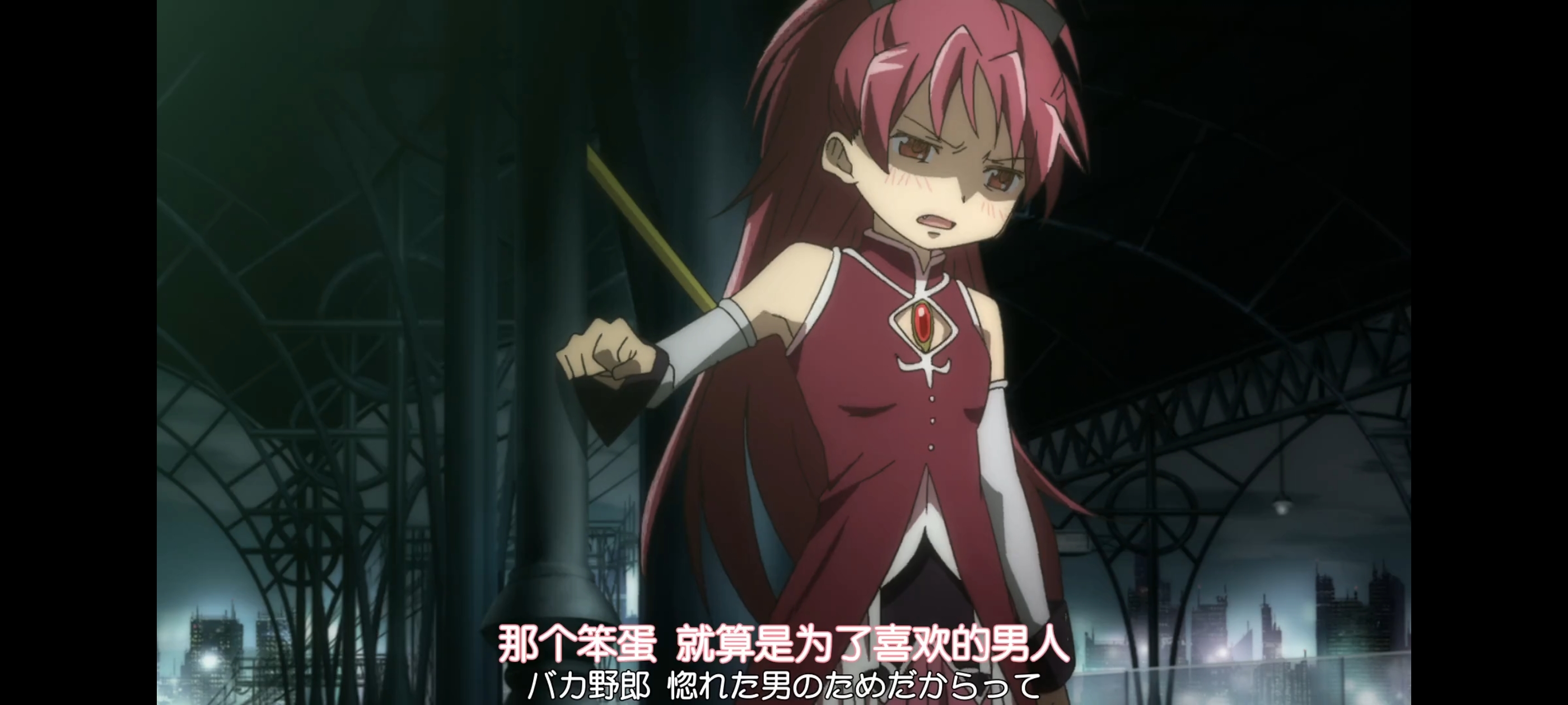 魔法少女小圆,魔法少女,动画,动漫,番剧,二次元,ACG