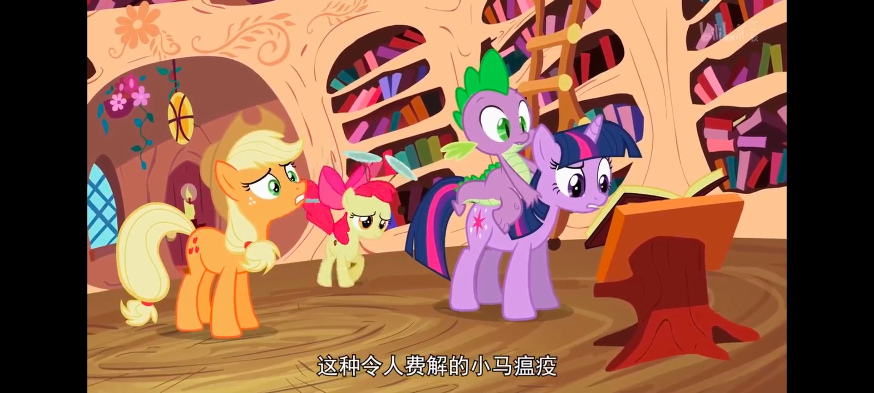 小马宝莉,彩虹小马,我的小马驹,动漫,动画,番剧,ACG