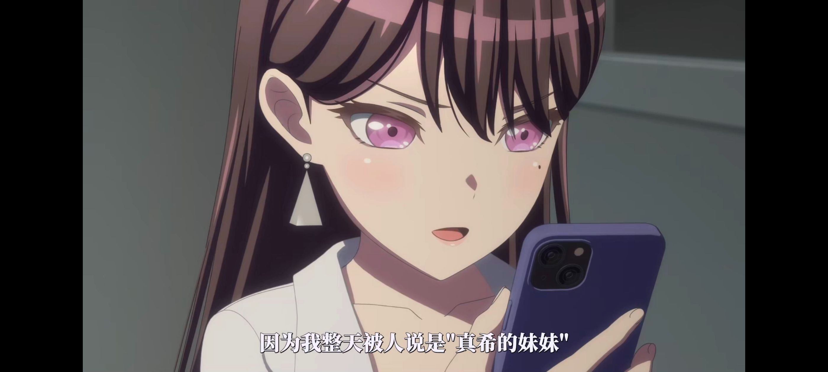 BANGDREAM,AveMujica,邦邦,动漫,动漫区,番剧,动画,ACG