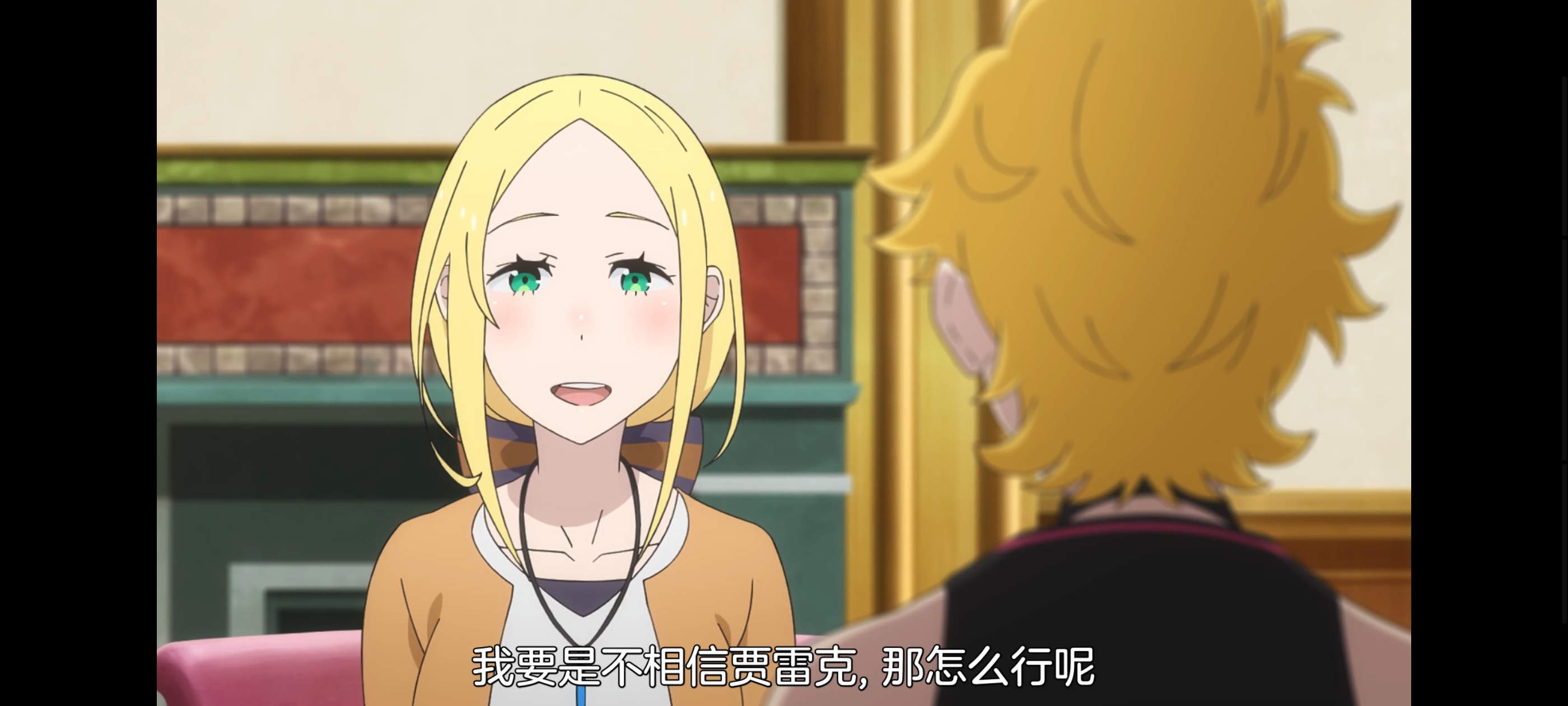 从零开始的异世界生活,动画,动漫,番剧,二次元,ACG