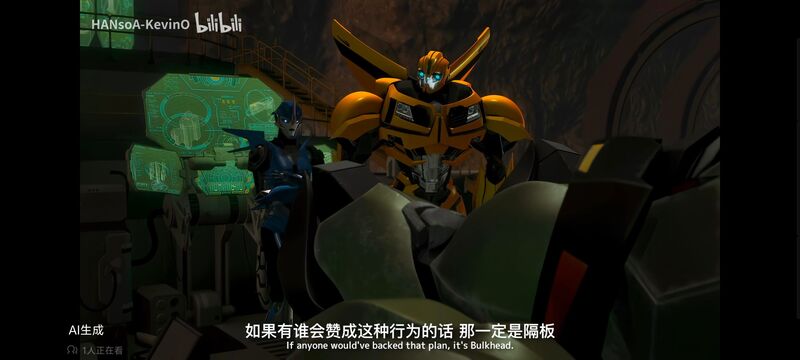 变形金刚,变形金刚领袖之证,动画,动漫,番剧,ACG