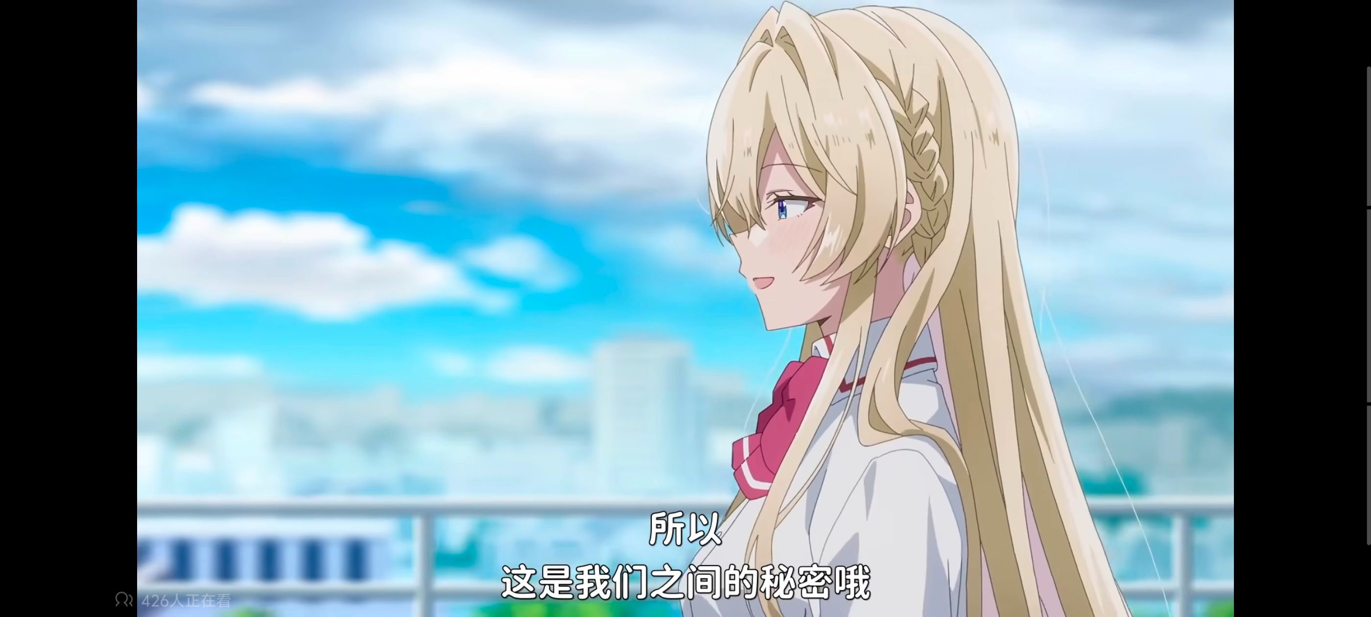 我怎么可能成为你的恋人不行不行,百合,百合动漫,动画,动漫,番剧,ACG