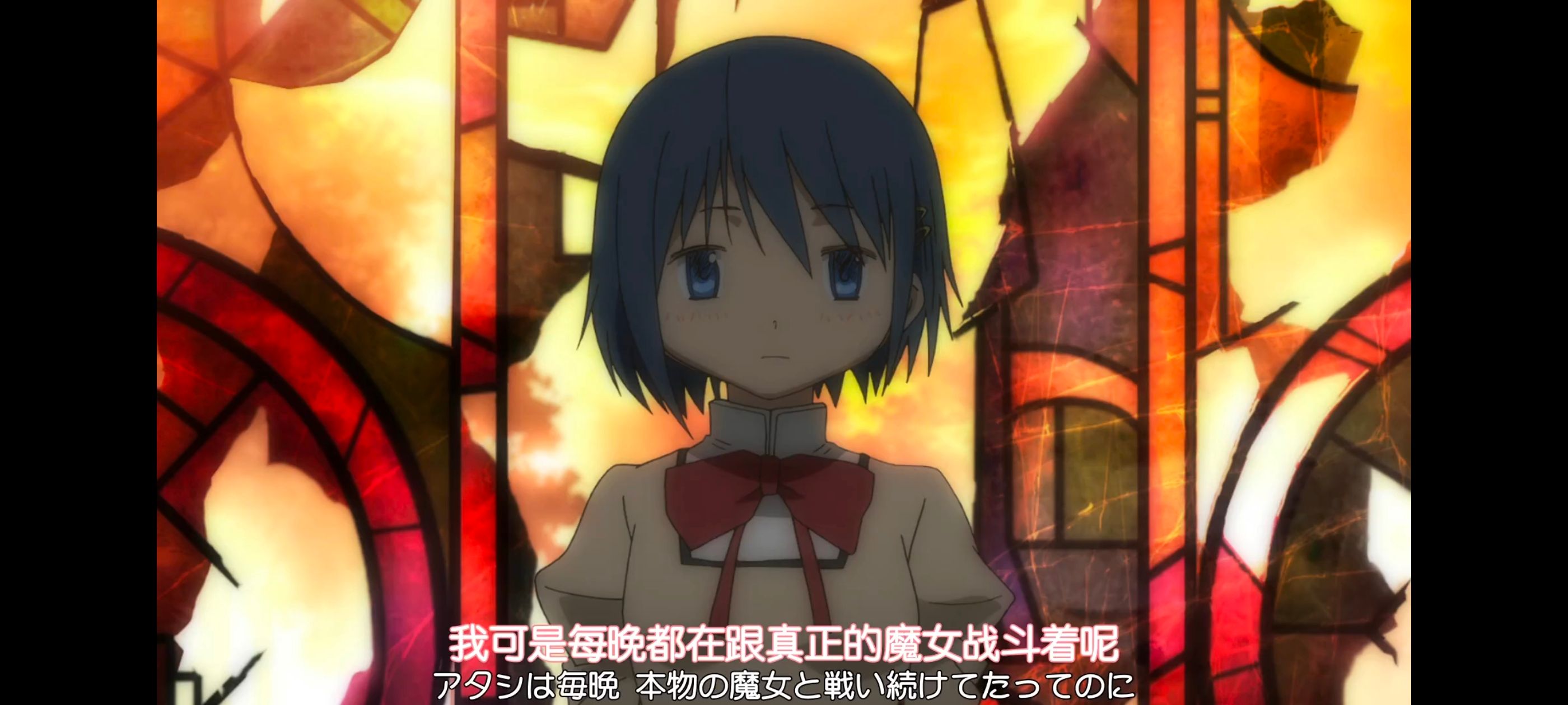 魔法少女小圆,魔法少女,动画,动漫,番剧,二次元,ACG