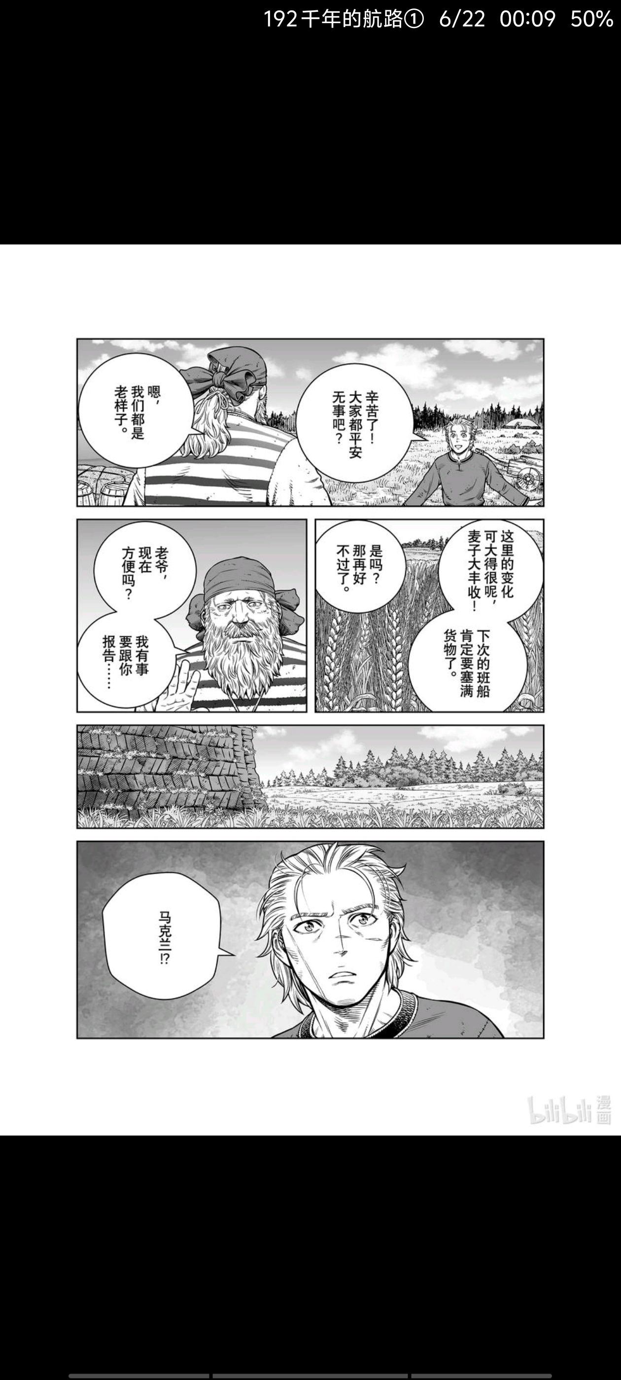 /static/f10bf714047346da166d24aaad7ce9856c081e4b801f57d8ae6ad9bd23f218a7.jpg
