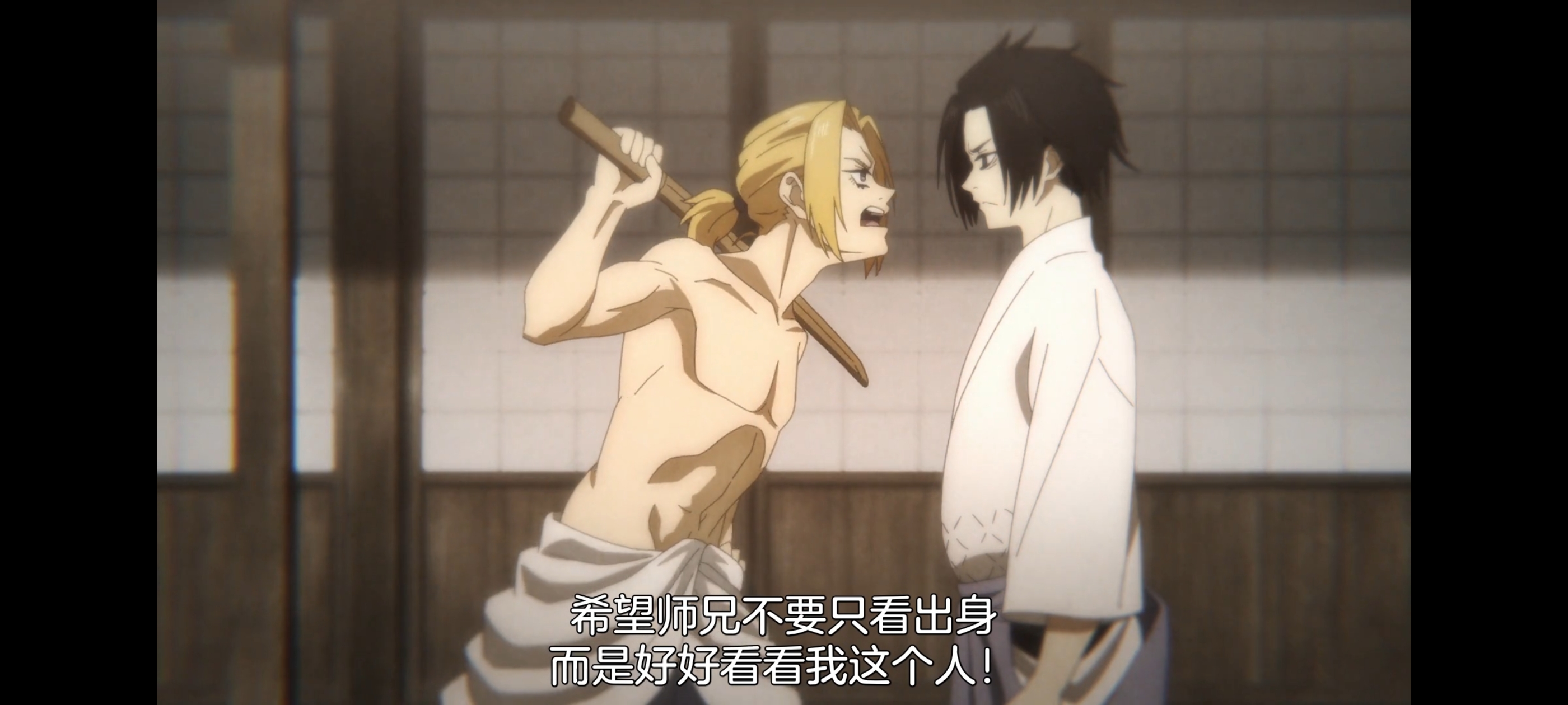 地狱乐,动画,动漫,番剧,二次元,ACG