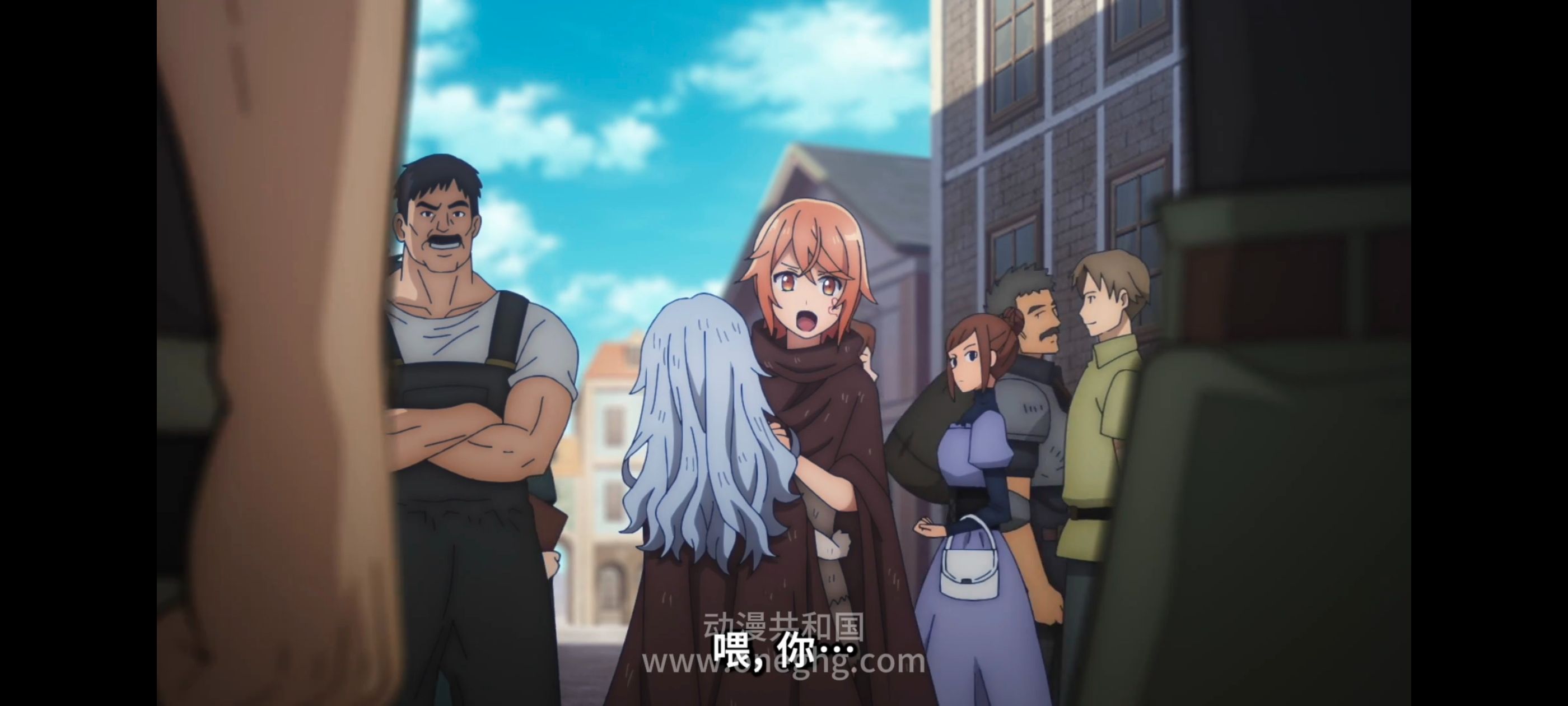 凭你也想讨伐魔王,你这种家伙别想打败魔王,百合,动漫,动画,番剧,ACG