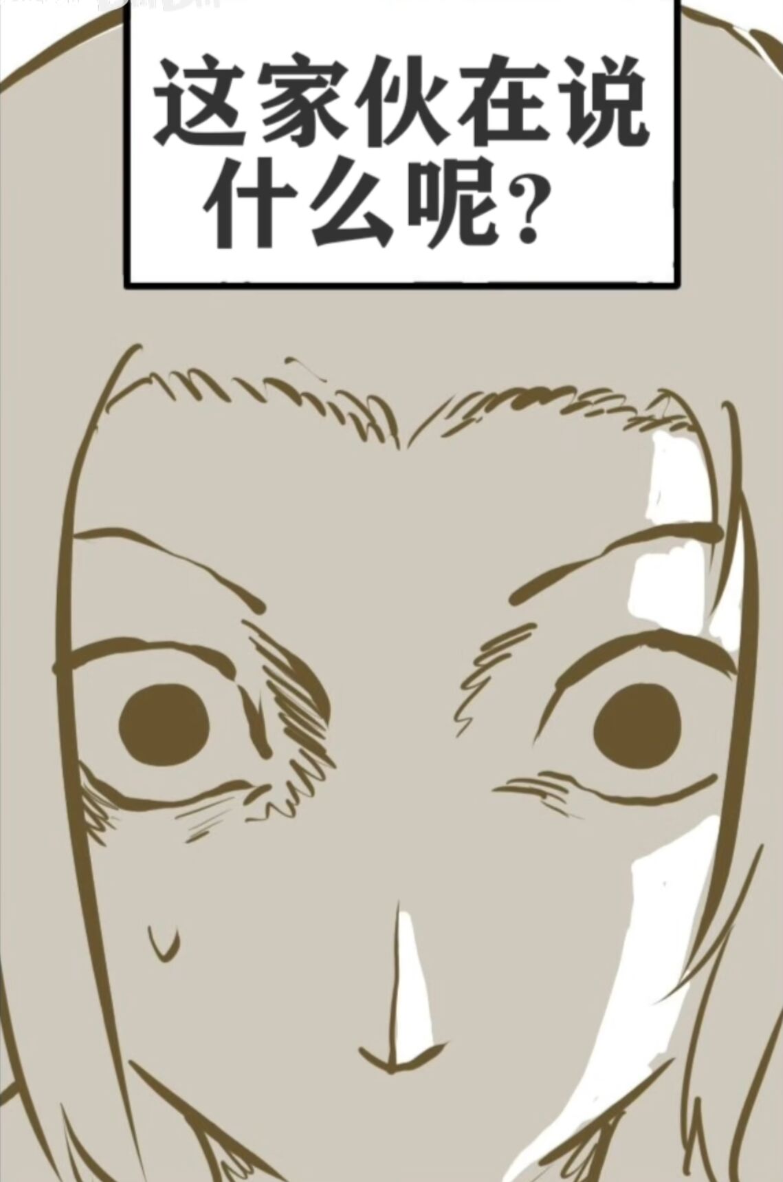 仙丹,修仙,宗门,陪酒,客官,渡劫,筑基