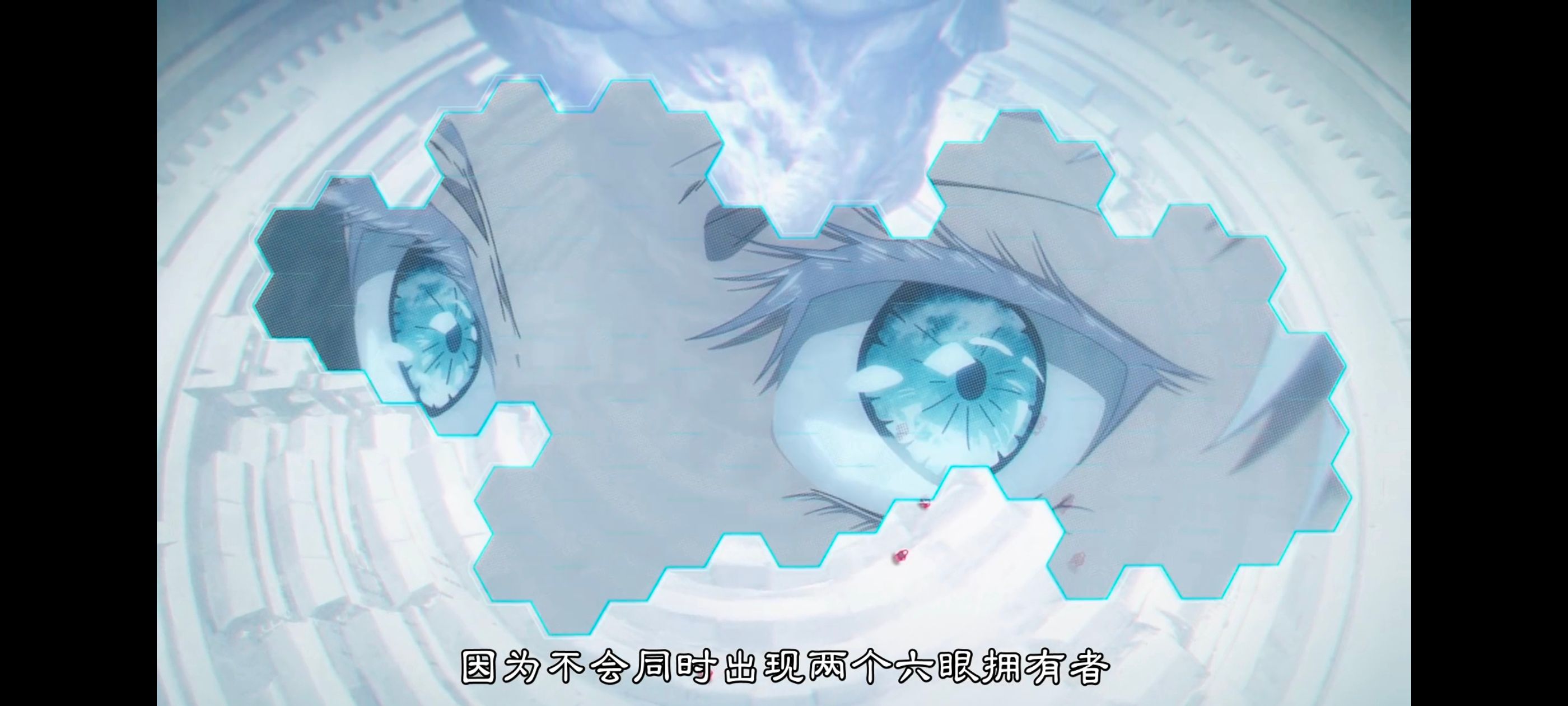 咒术回战,咒术回战死灭回游,番剧,动画,动漫,ACG