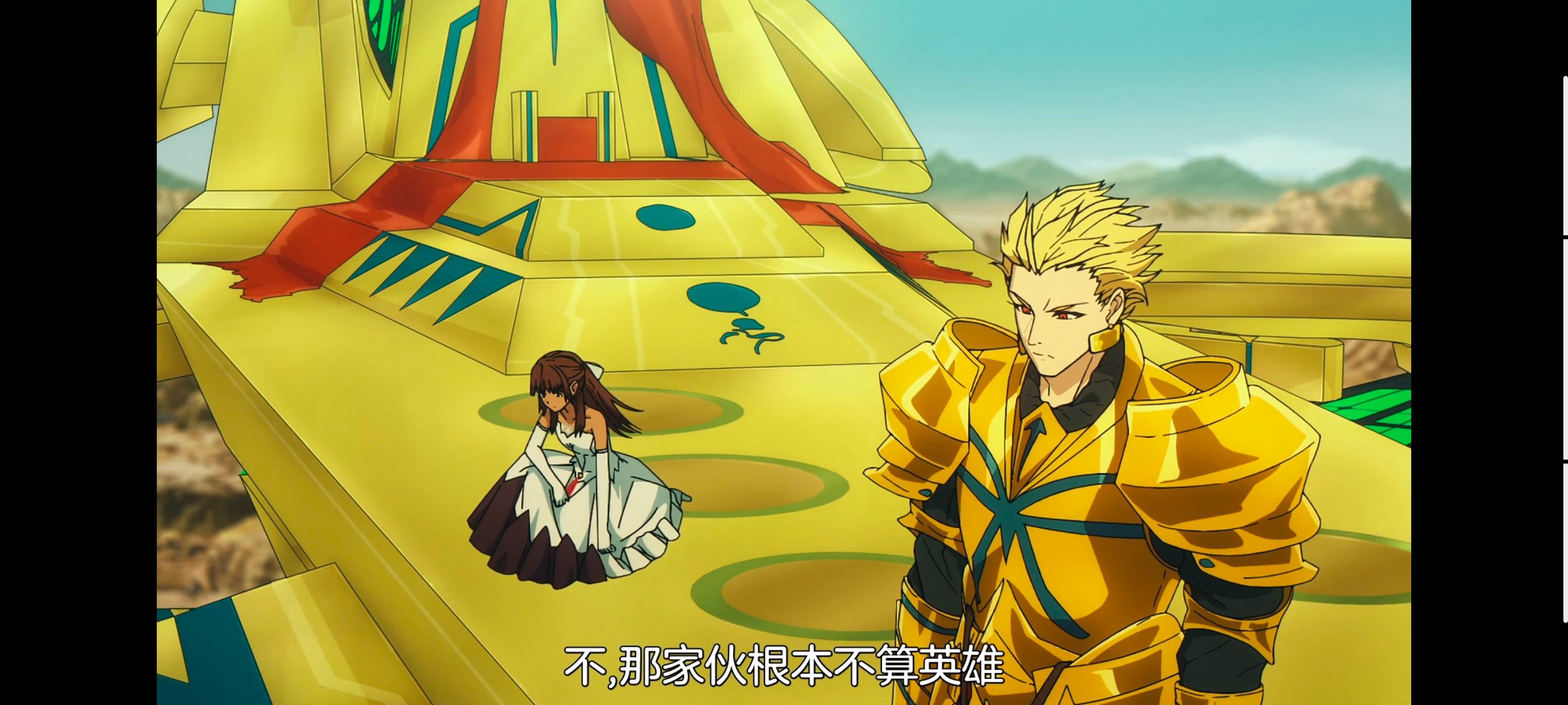 命运奇异赝品,FatestrangeFake,动画,动漫,番剧,ACG