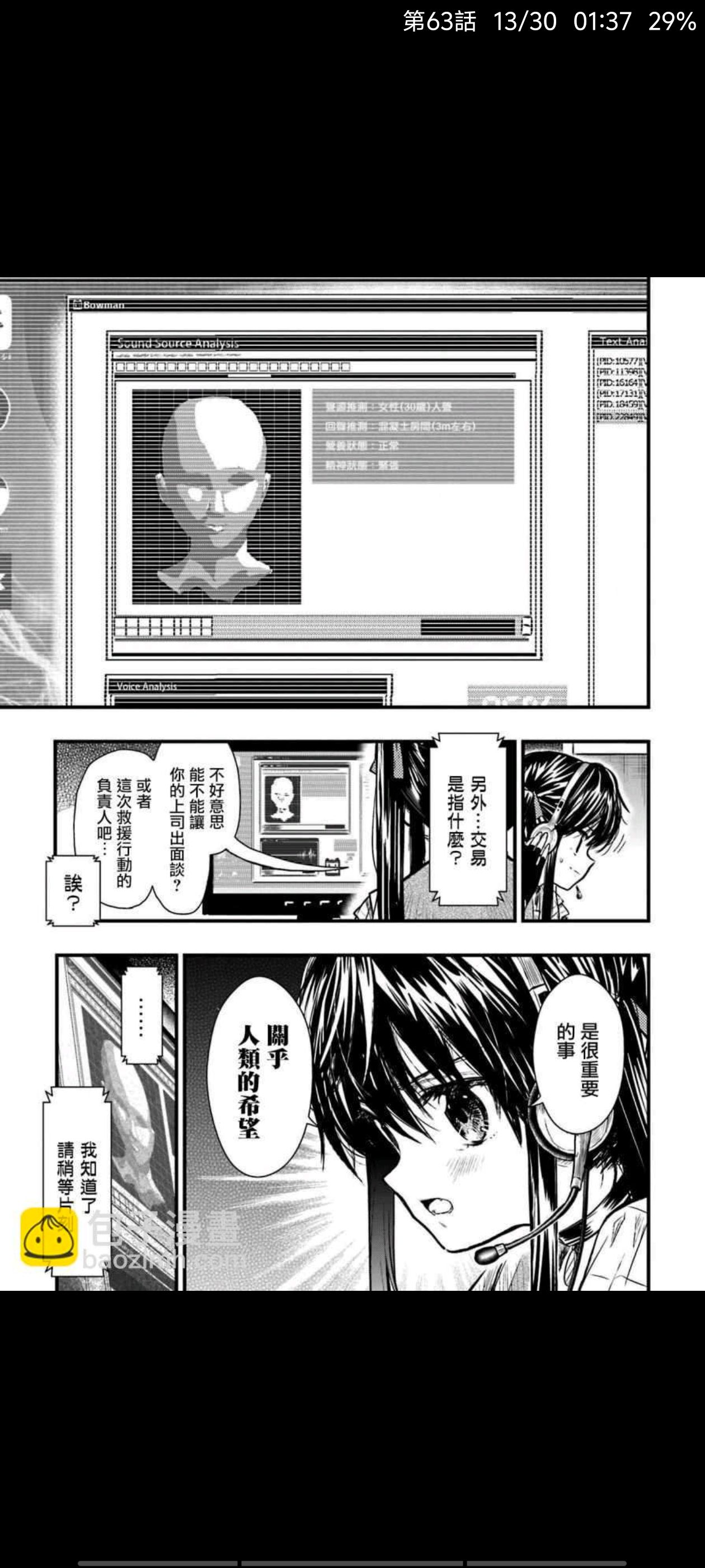 /static/f11e88eb7006522de5c96960bb8f9e3dbb95f84ad1d8062194035ed46cd9e002.jpg