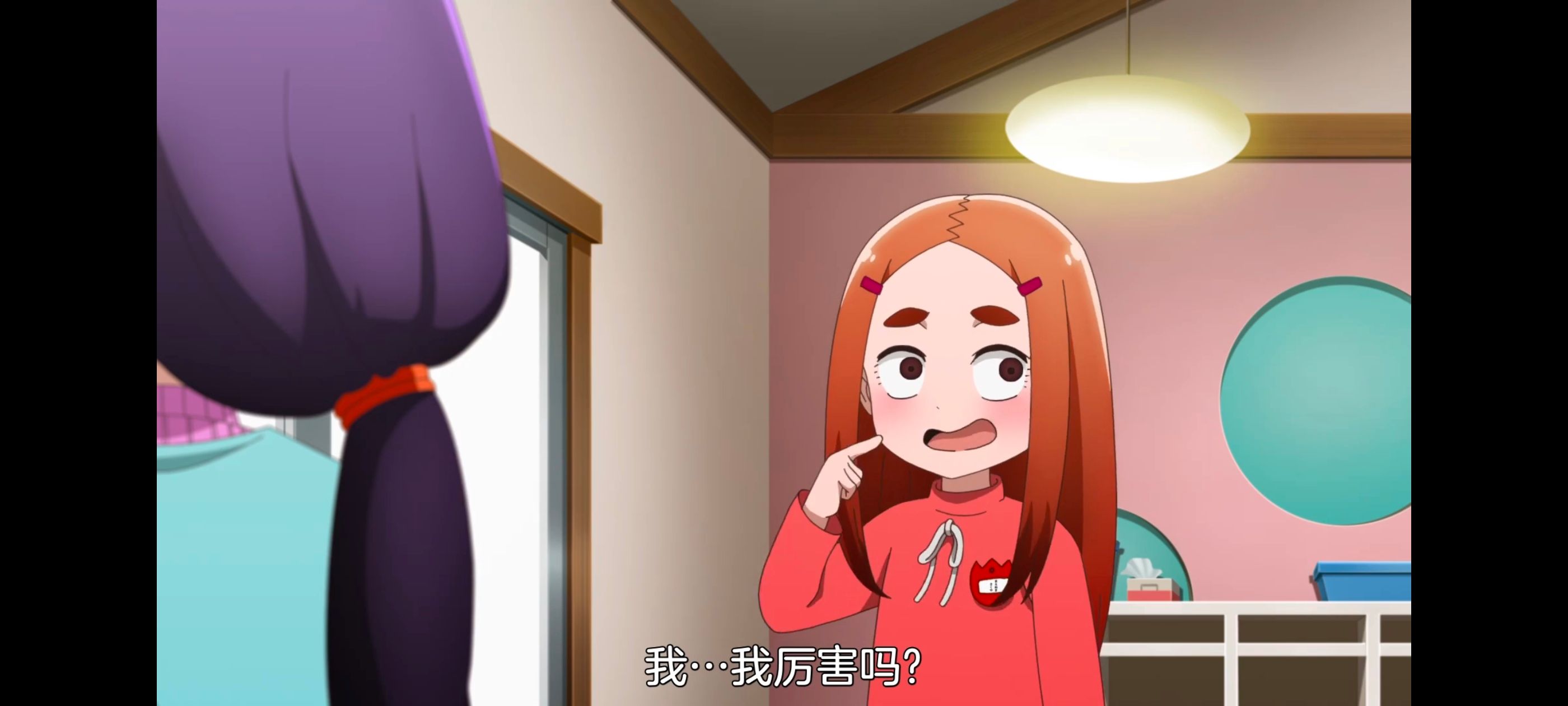 神八小妹不可怕,小伽椰并不可怕,动画,动漫,番剧,ACG