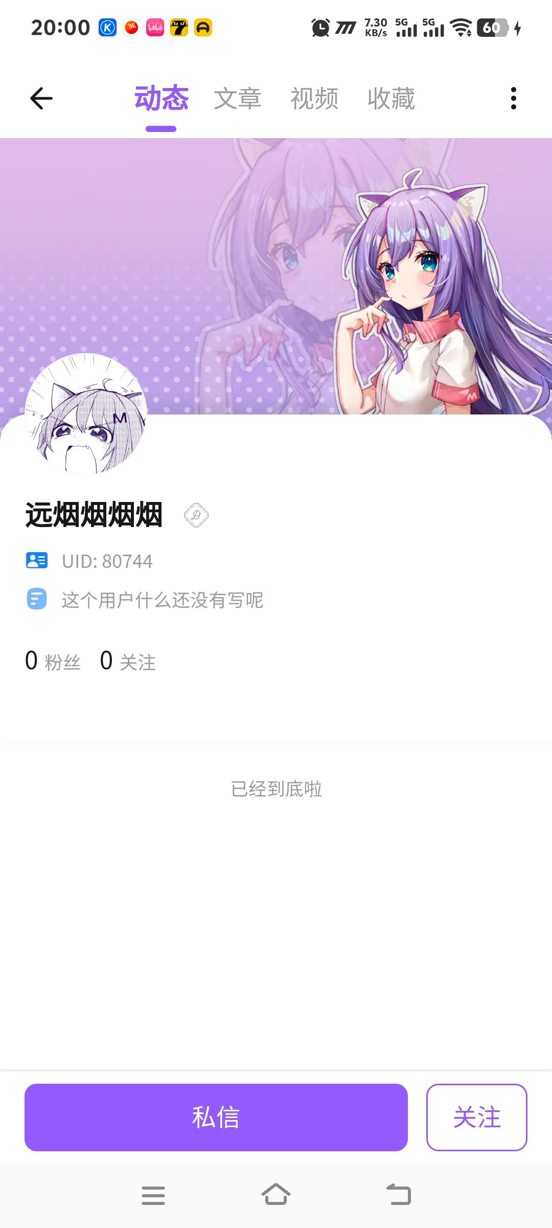 /static/f11fc1fa5a7334f1b432a3144fd254d44344a76a6daa550c2c4ea7967c6149f9.jpg