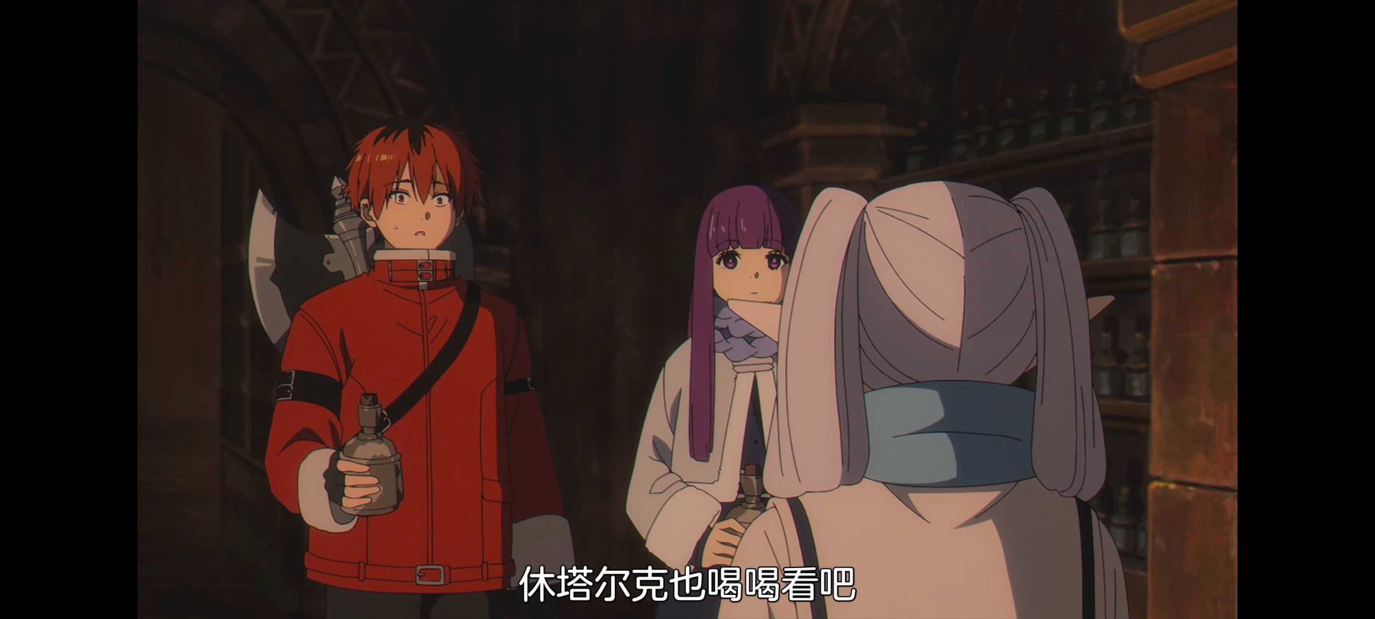 葬送的芙莉莲,动画,动漫,番剧,ACG