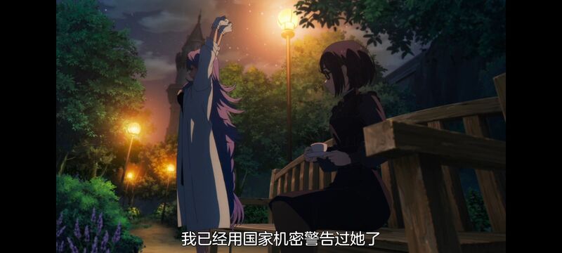 与你相恋到生命尽头,与你相恋到世界尽头,只愿深入爱河直至你逝去,百合,动画,动漫,番剧,二次元,ACG,日漫