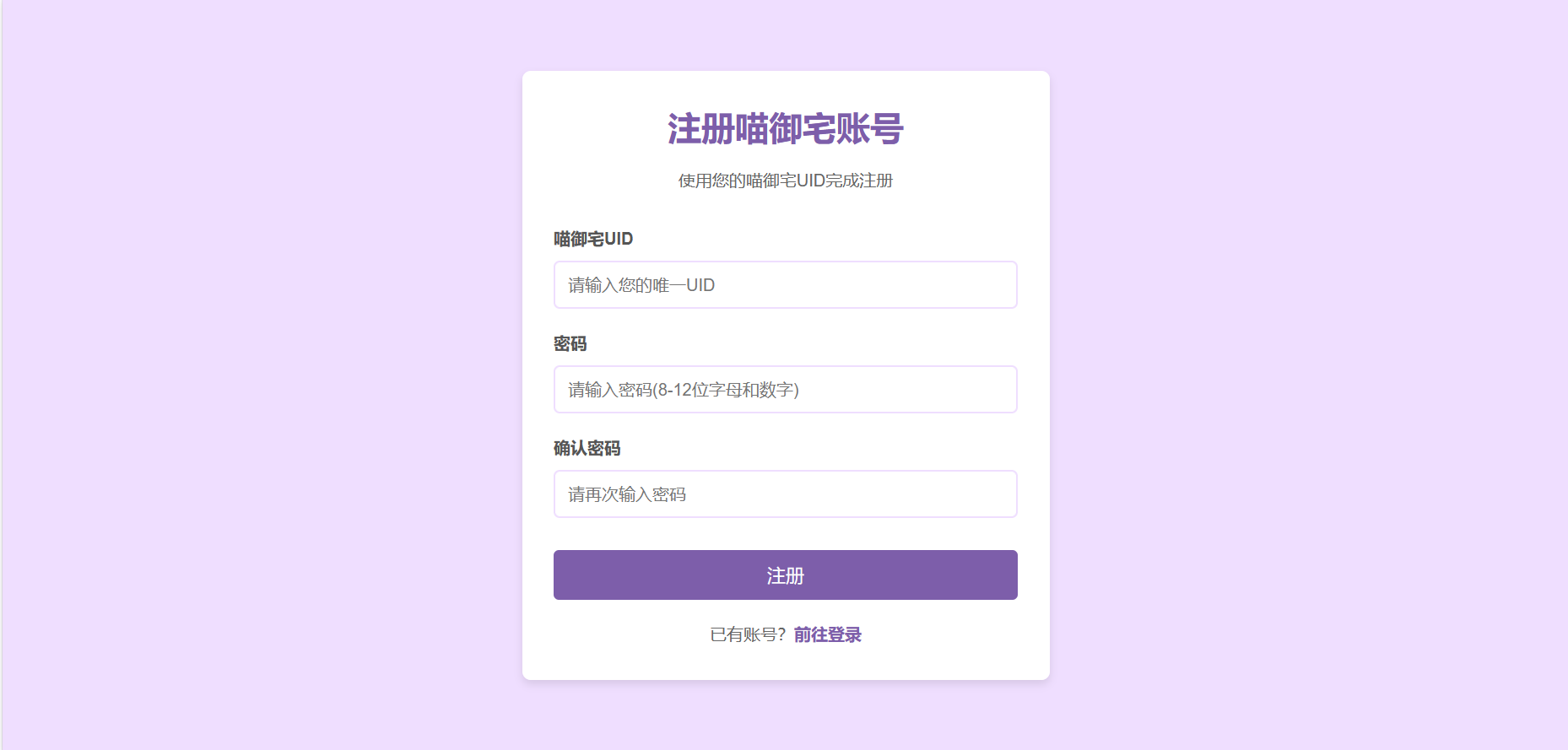 /static/f12e522252a323fc610258c977e16d3964cbf96b4aa0f40a58bf40ed9c58819f.png