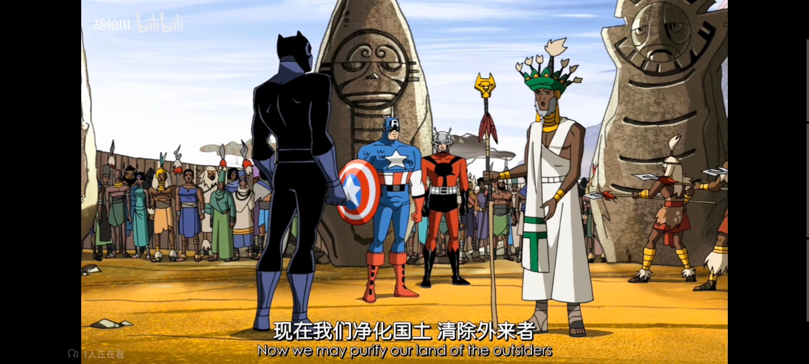 复仇者世上最强英雄组合,复仇者联盟,漫威,超级英雄,动漫,动画,番剧,ACG