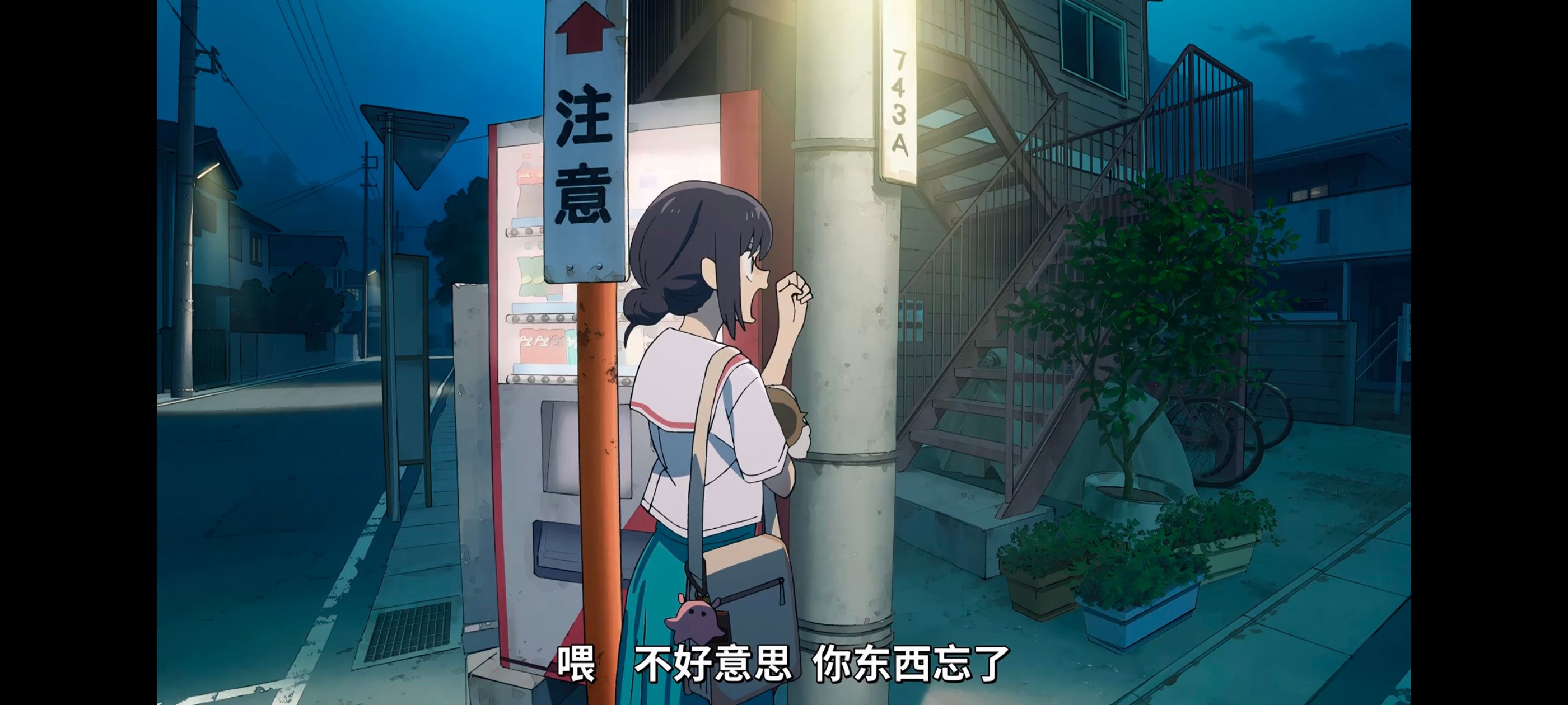 超时空辉夜姬,超時空輝夜姬,番剧,动画,动漫,二次元,ACG,动画电影