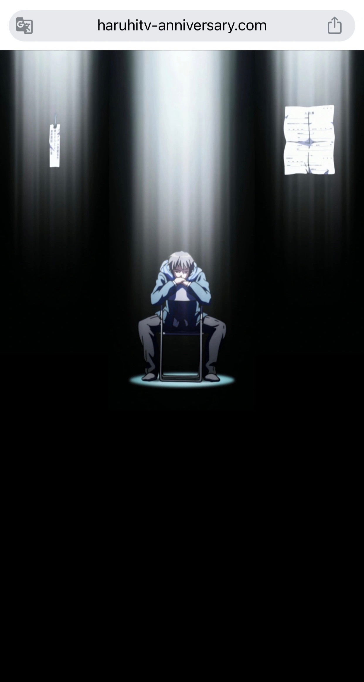 凉宫春日,凉宫春日的消失