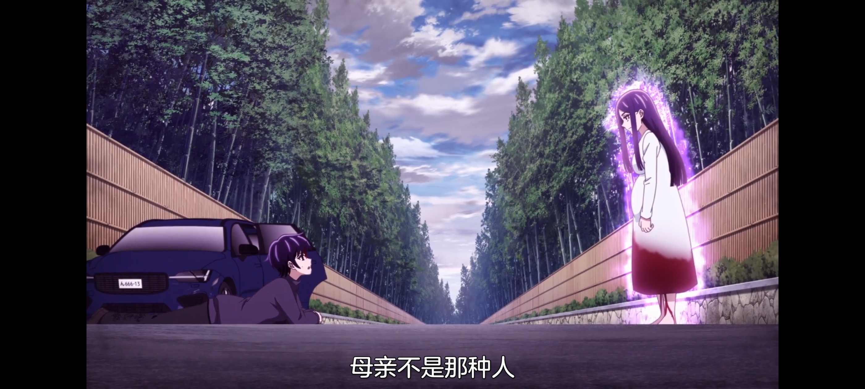 神八小妹并不可怕,小伽椰并不可怕,动画,动漫,番剧,二次元,ACG