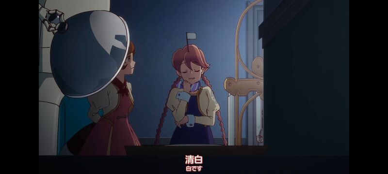末日后酒店,启示录酒店,动画,动漫,番剧,日漫,二次元,ACG
