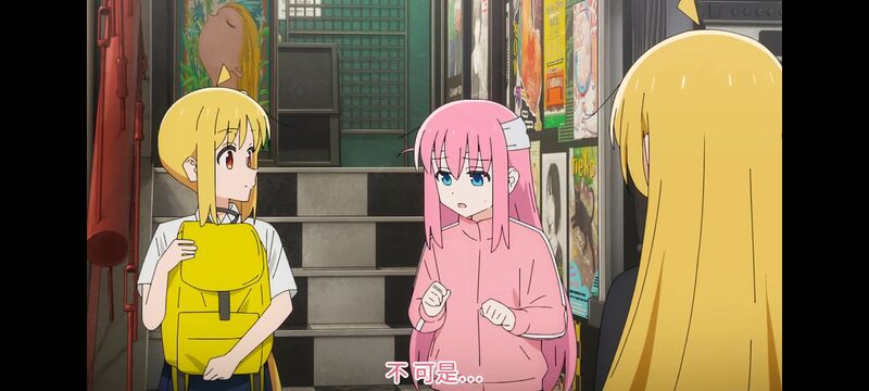 孤独摇滚,动画,动漫,番剧,ACG