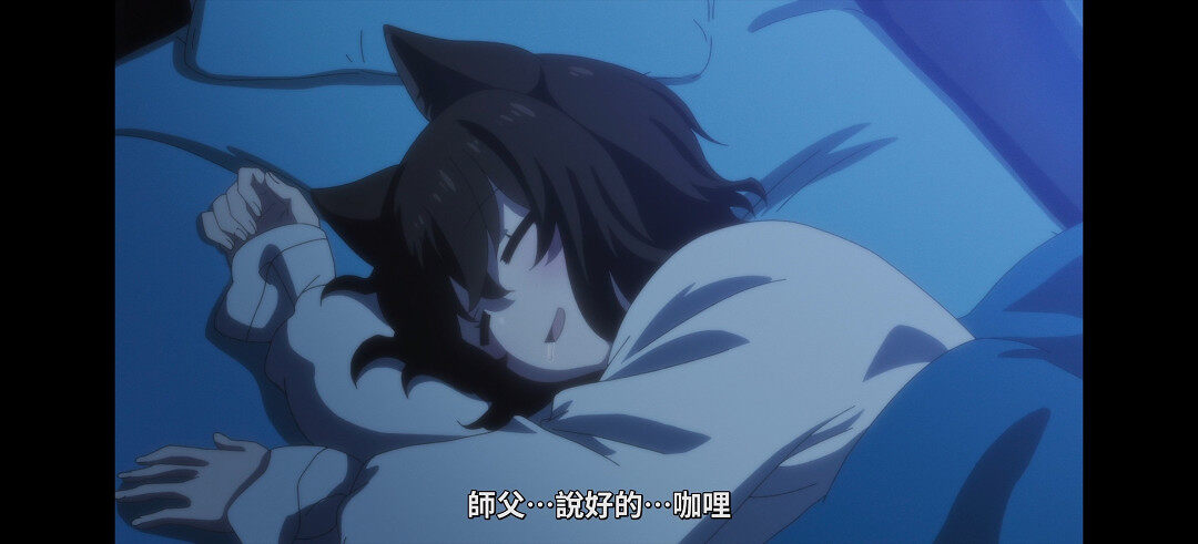 动漫专区,次元资讯,动漫,番剧,转生成为魔剑