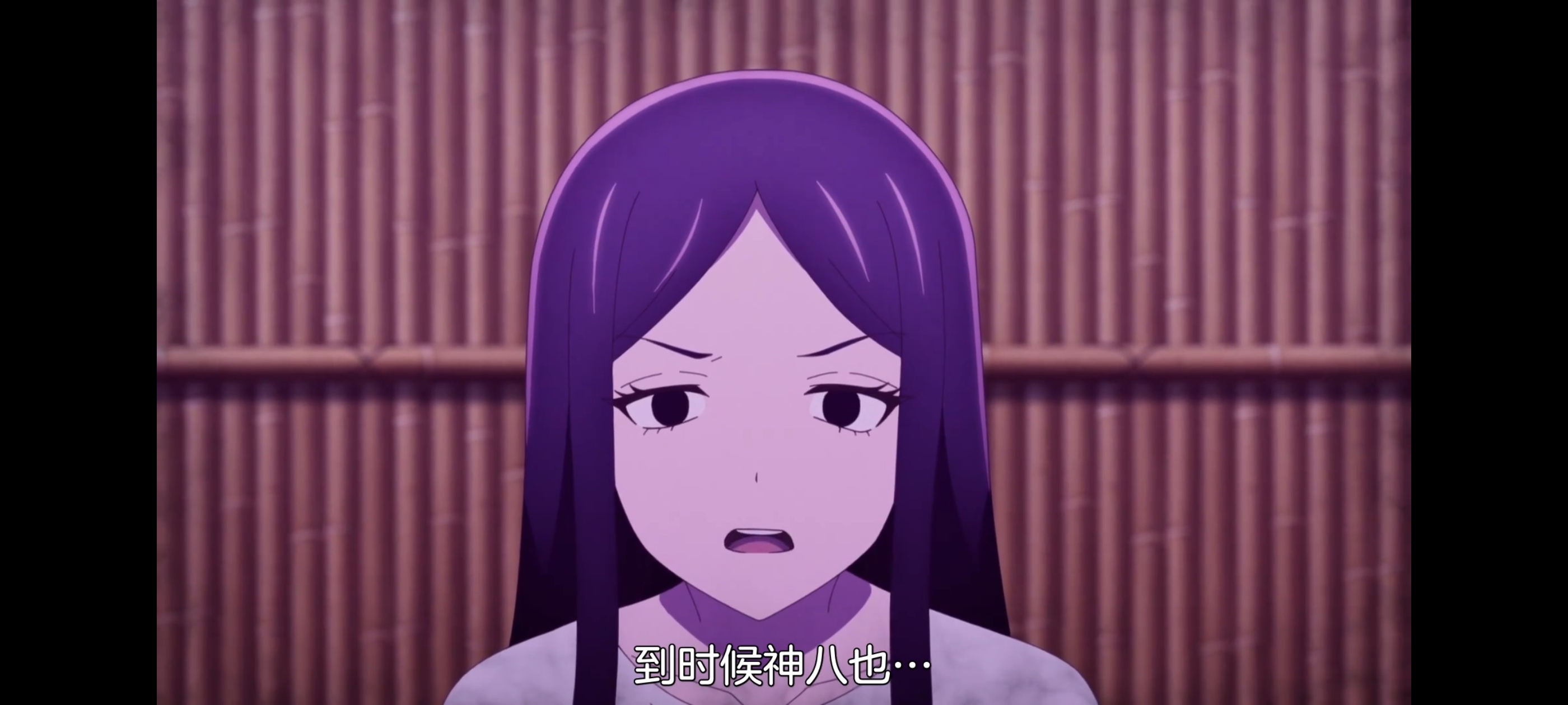 神八小妹并不可怕,小伽椰并不可怕,动画,动漫,番剧,二次元,ACG